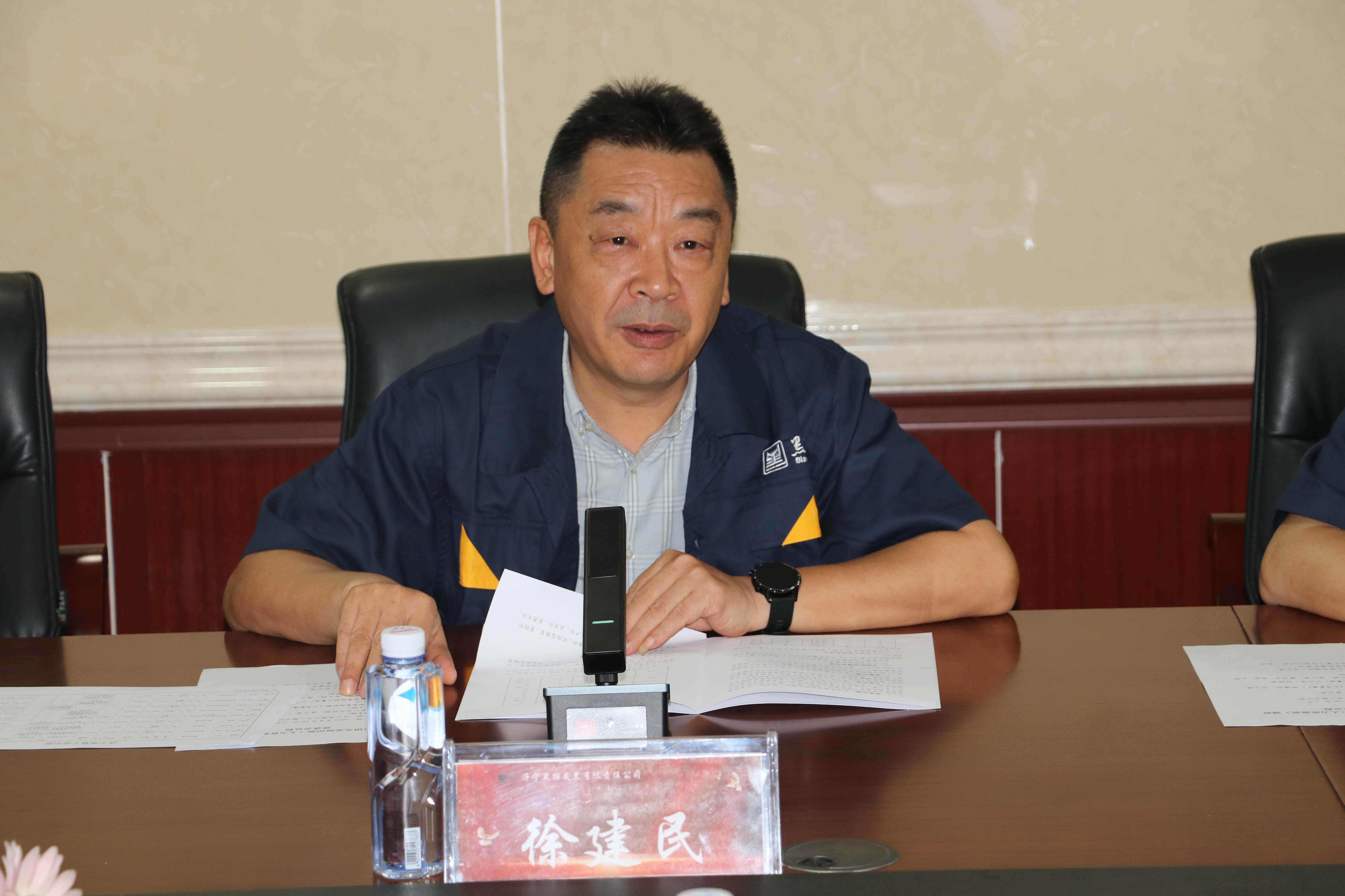 qy千亿集团党委委员徐建民.jpg