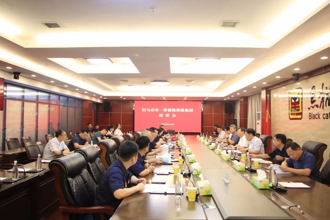 微信图片_20230830092548.jpg