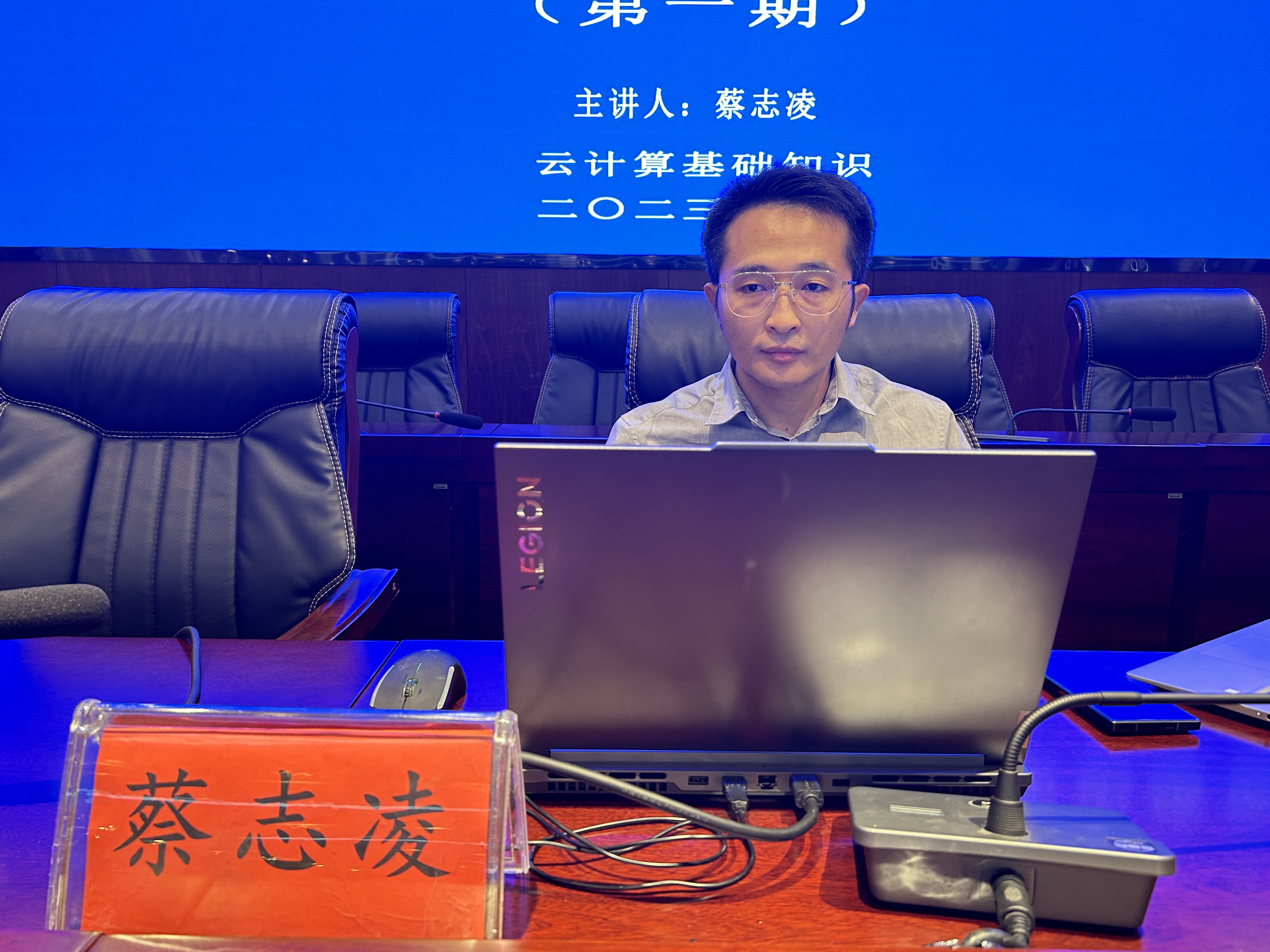 微信图片_20230914142911.jpg 微信图片_20230914142911.jpg