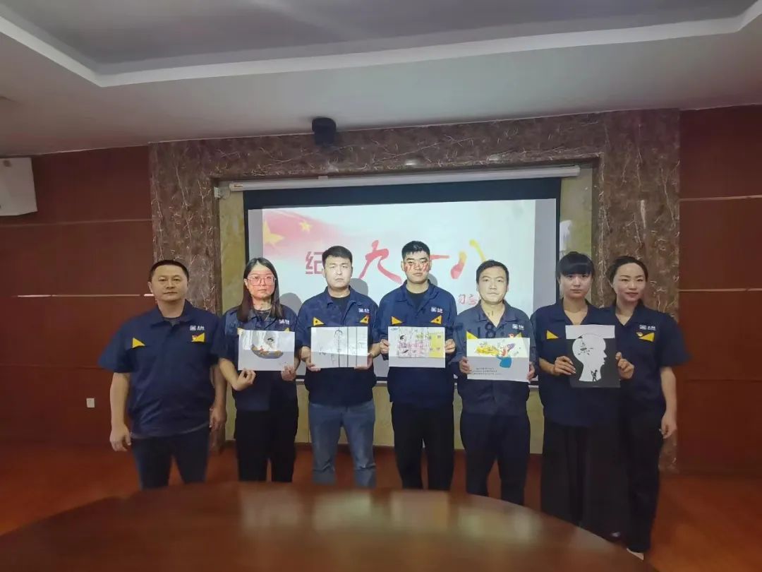 微信图片_20230919093914_1.jpg 微信图片_20230919093914_1.jpg