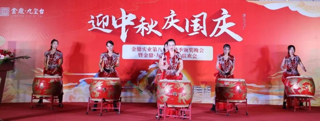 微信图片_20230929214651_1.jpg 微信图片_20230929214651_1.jpg