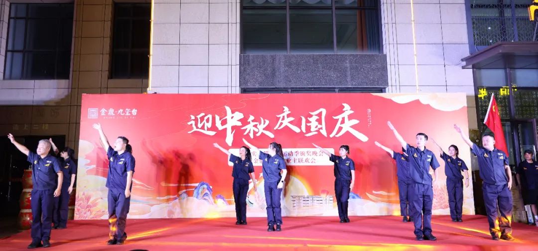微信图片_20230929214651_2.jpg 微信图片_20230929214651_2.jpg