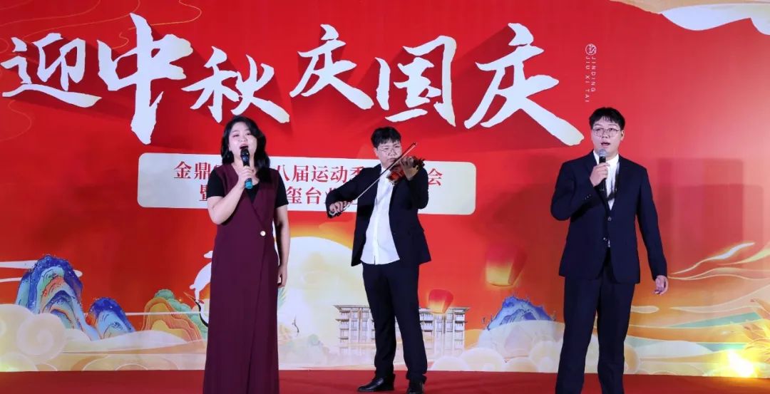 微信图片_20230929214651_3.jpg 微信图片_20230929214651_3.jpg
