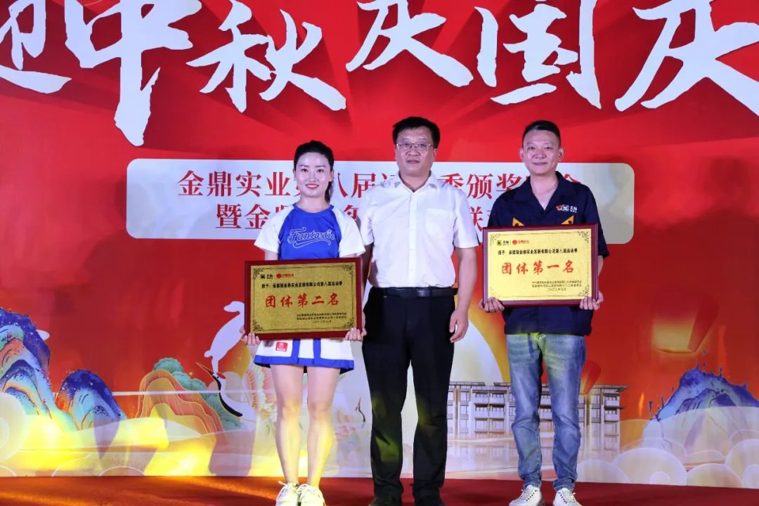 微信图片_20230929214651_6.jpg 微信图片_20230929214651_6.jpg