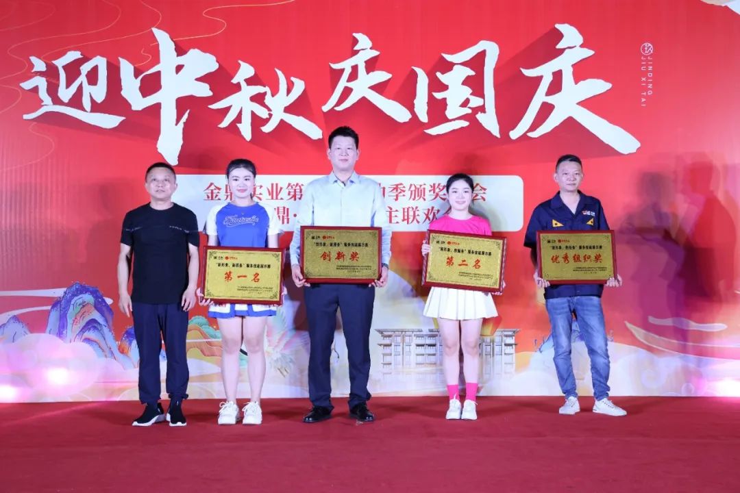 微信图片_20230929214651_7.jpg 微信图片_20230929214651_7.jpg