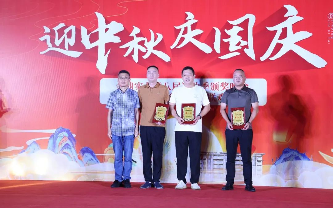 微信图片_20230929214651_8.jpg 微信图片_20230929214651_8.jpg