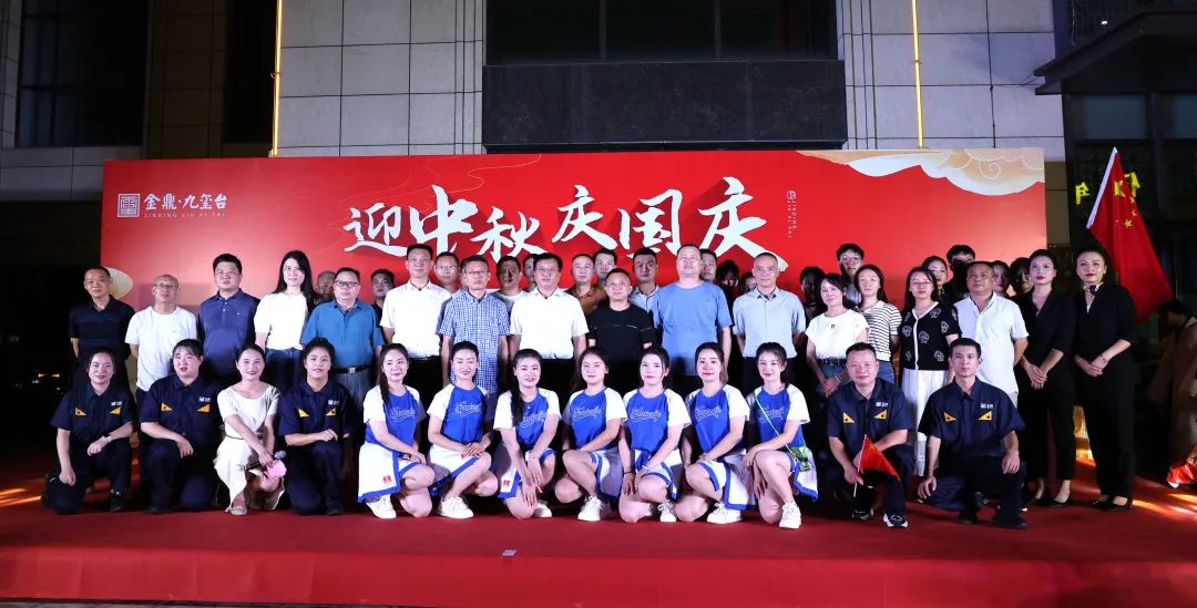 微信图片_20230929214651_9.jpg 微信图片_20230929214651_9.jpg
