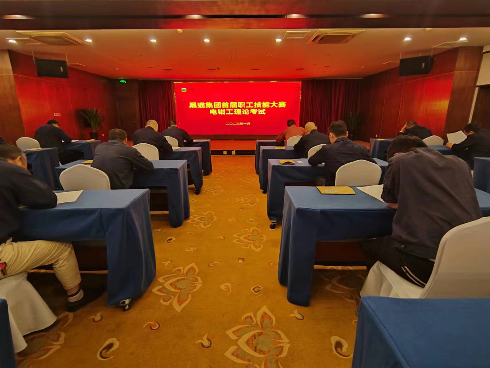 微信图片_20231018143102.jpg 微信图片_20231018143102.jpg