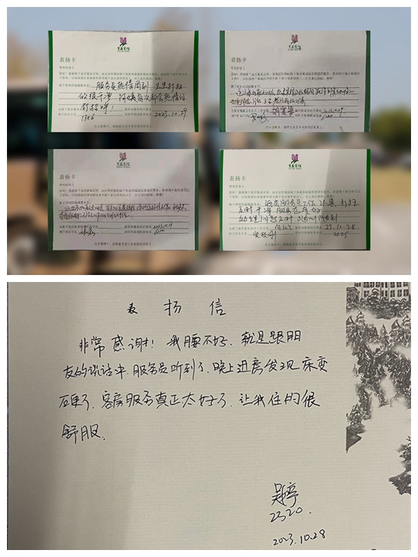 光影魔术试齑图66.jpg
