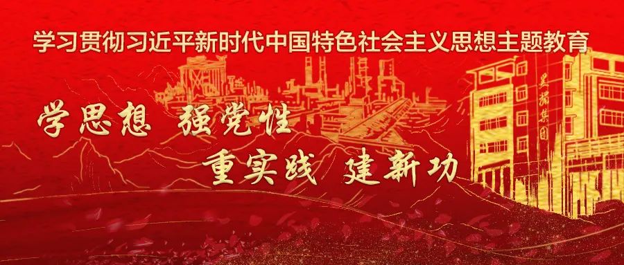 微信图片_20231129111231.jpg 微信图片_20231129111231.jpg