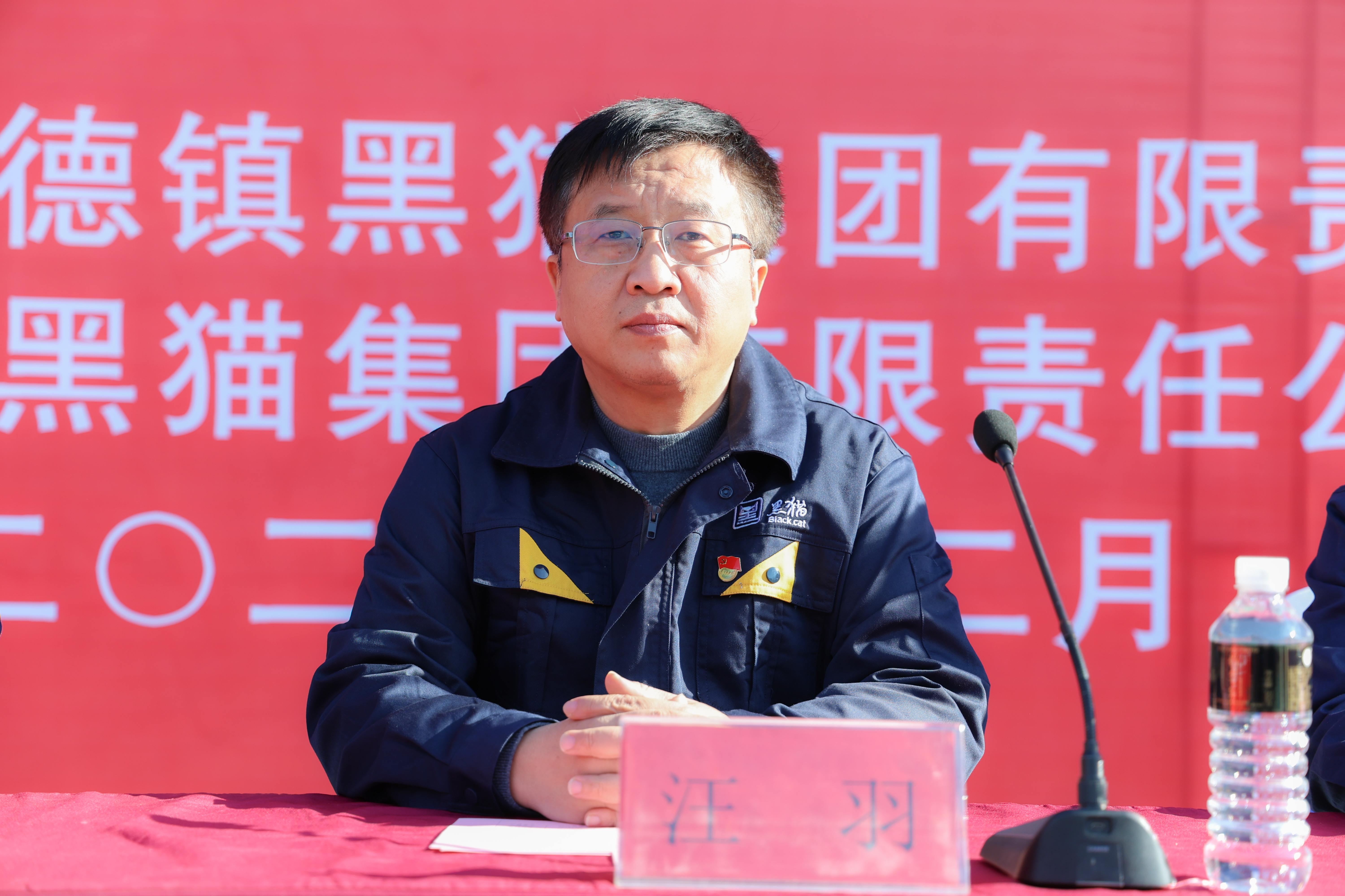 微信图片_20231208102853.jpg