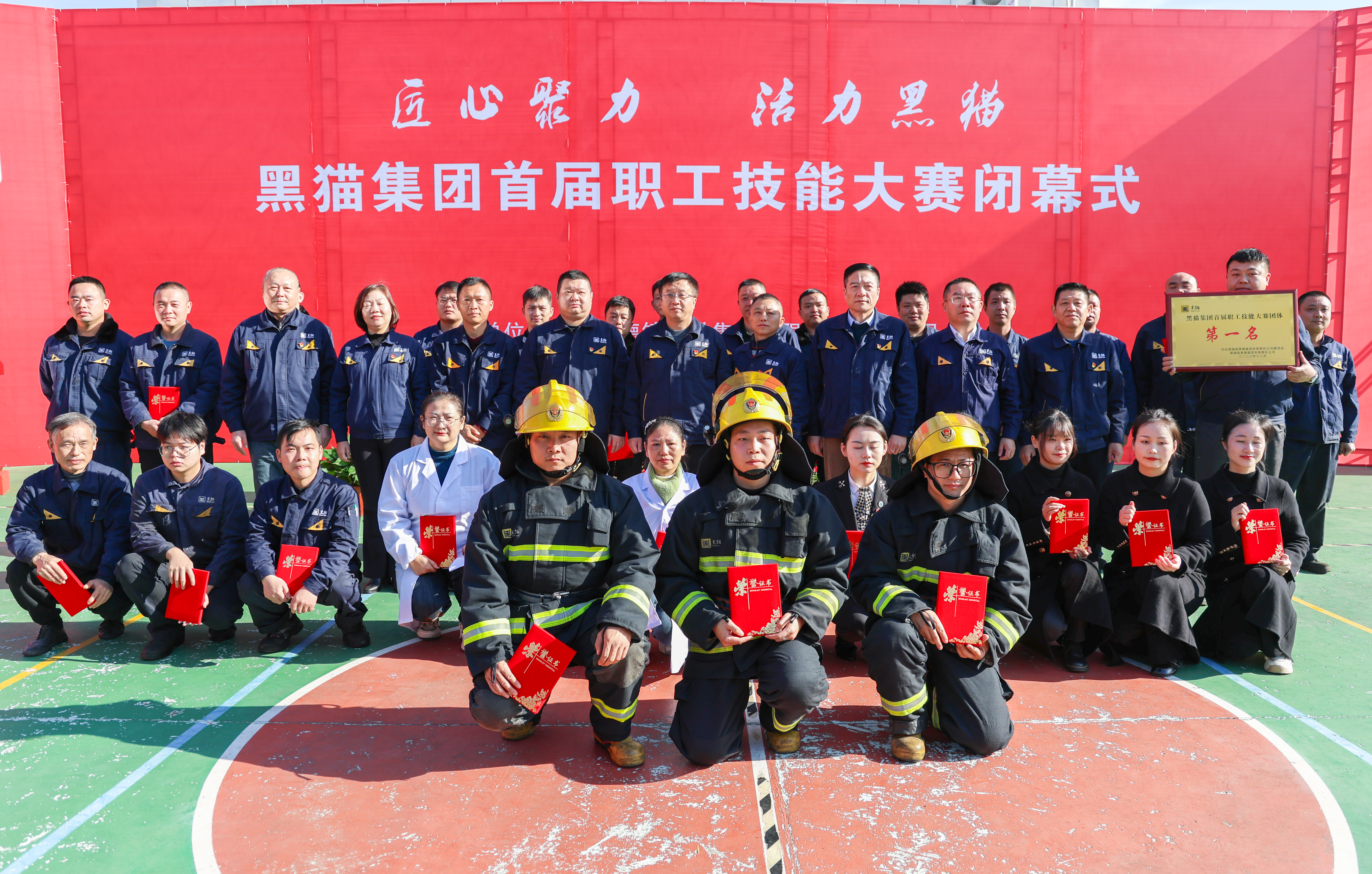 微信图片_20231208102925.jpg