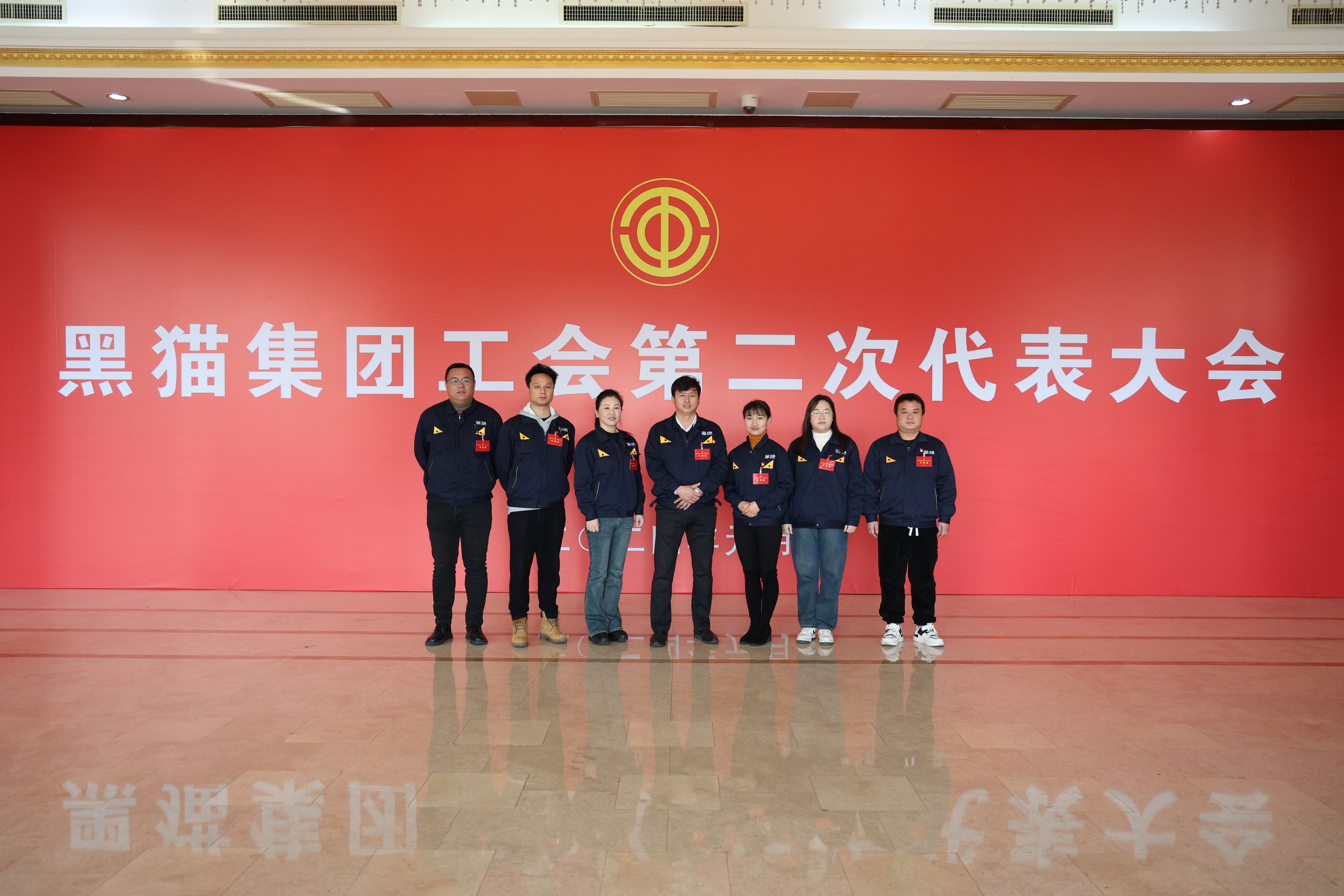 图片13 qy千亿集团第二届工会经费审查委员会委员.jpg