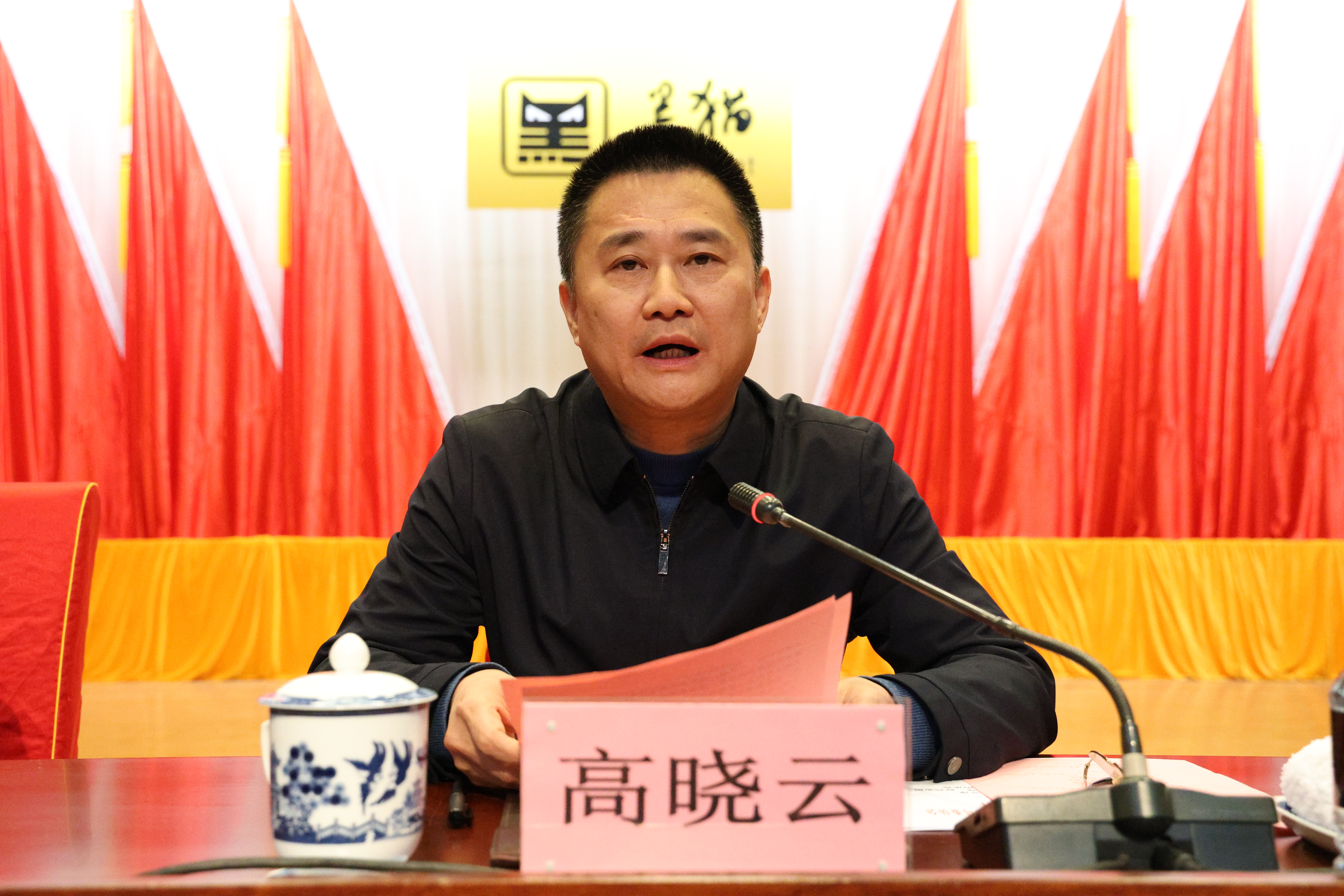 03高晓云.jpg
