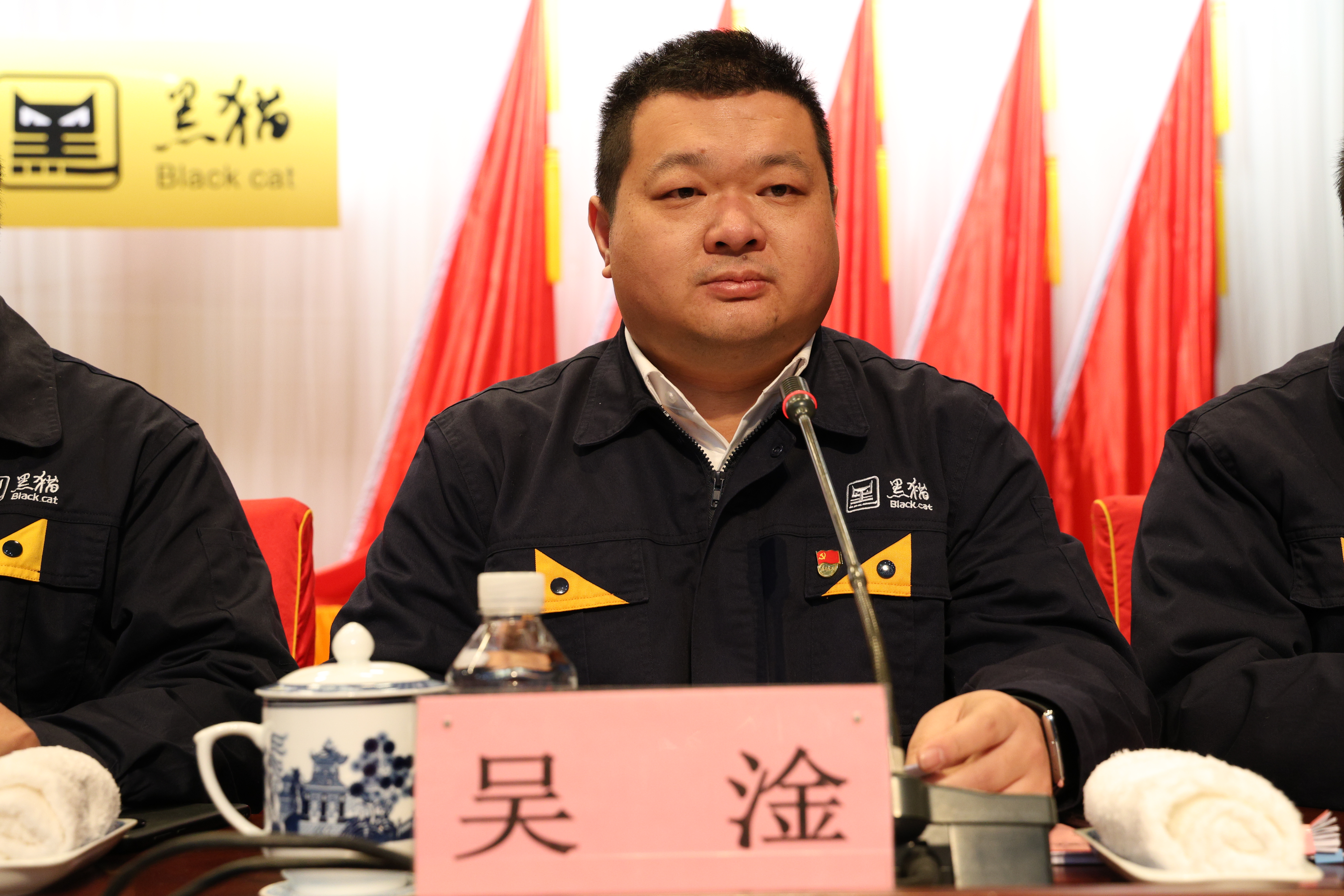 08吴淦.jpg