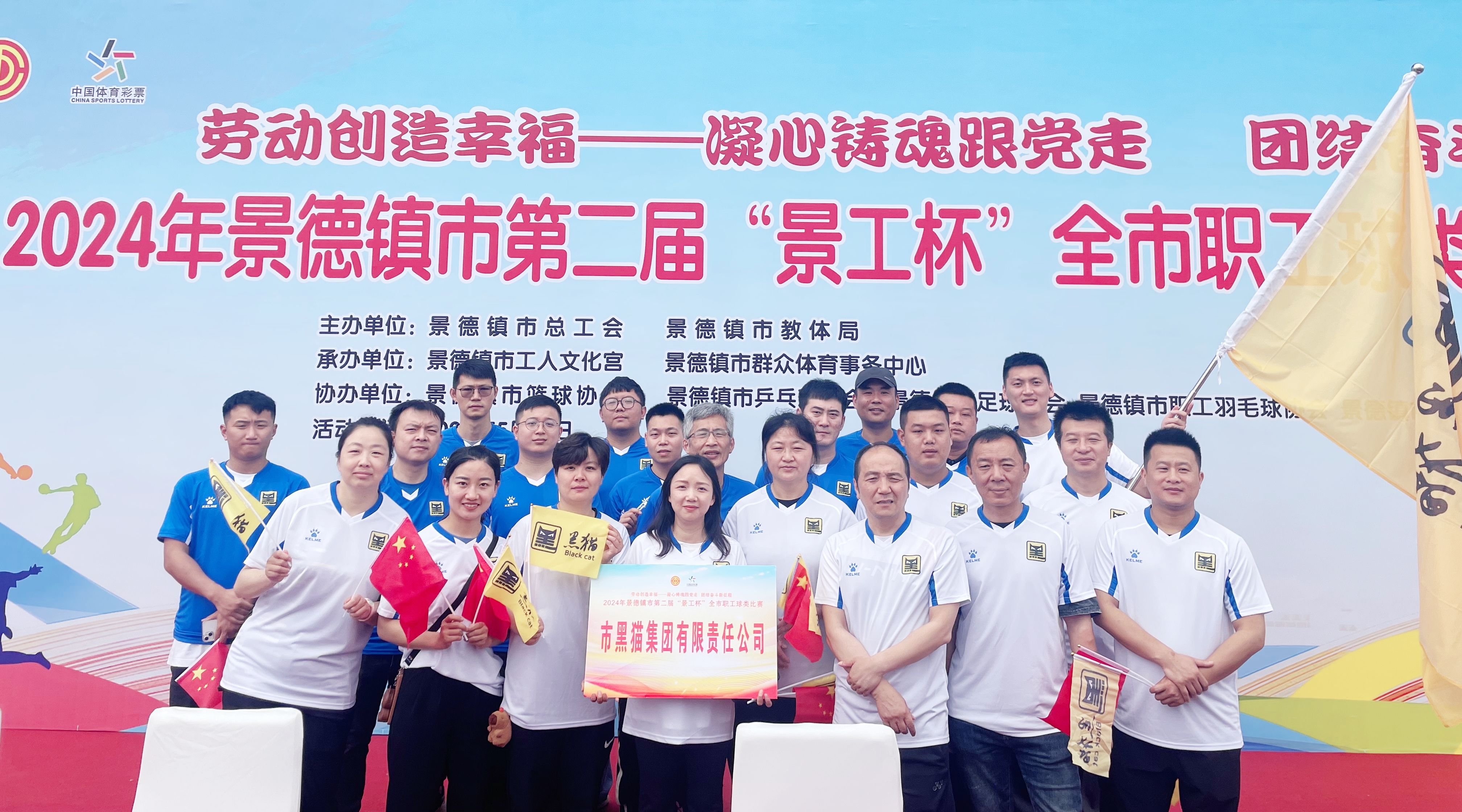 图片2.jpg