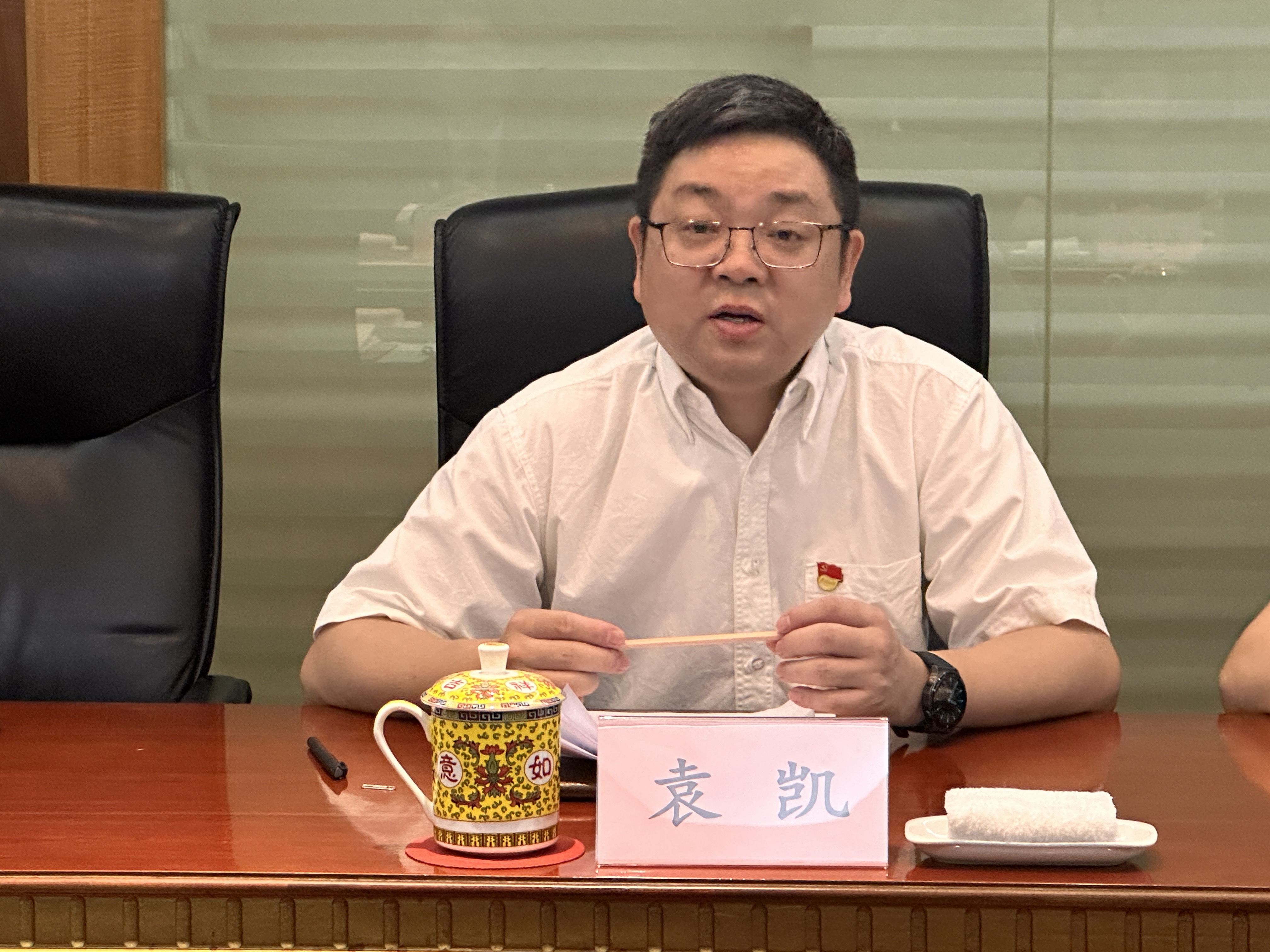 袁凯照片.jpg 袁凯照片.jpg