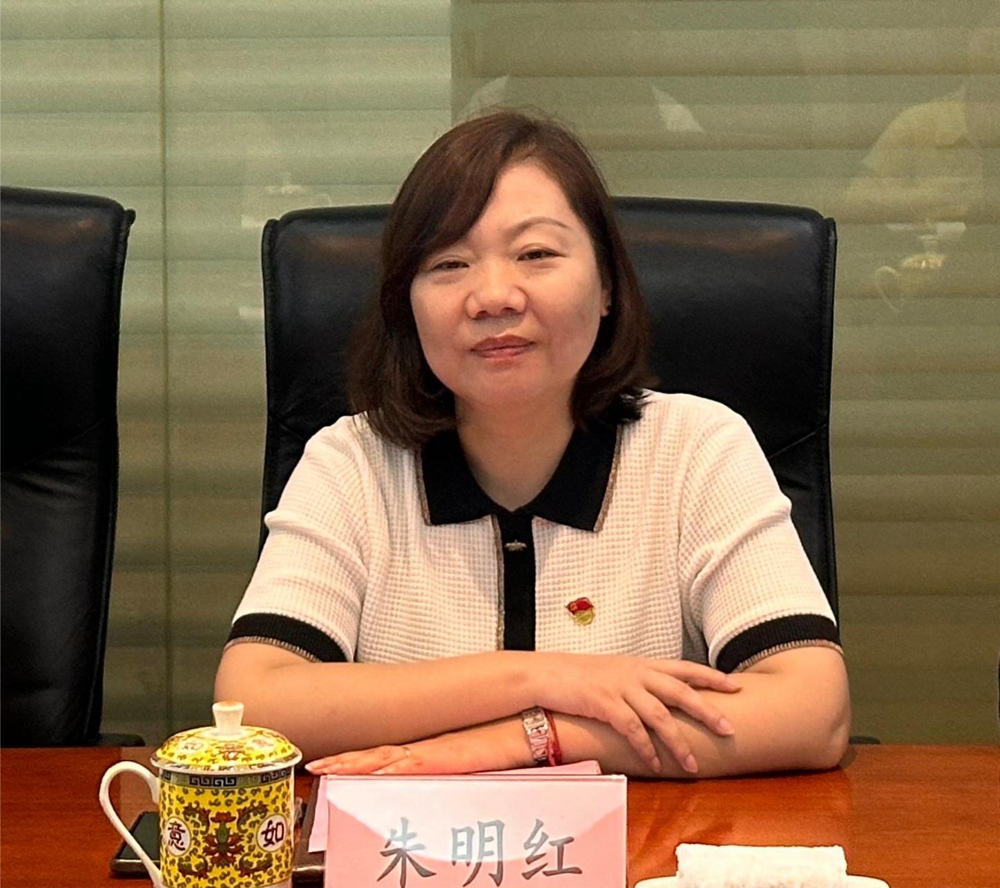 朱明红照片.jpg 朱明红照片.jpg