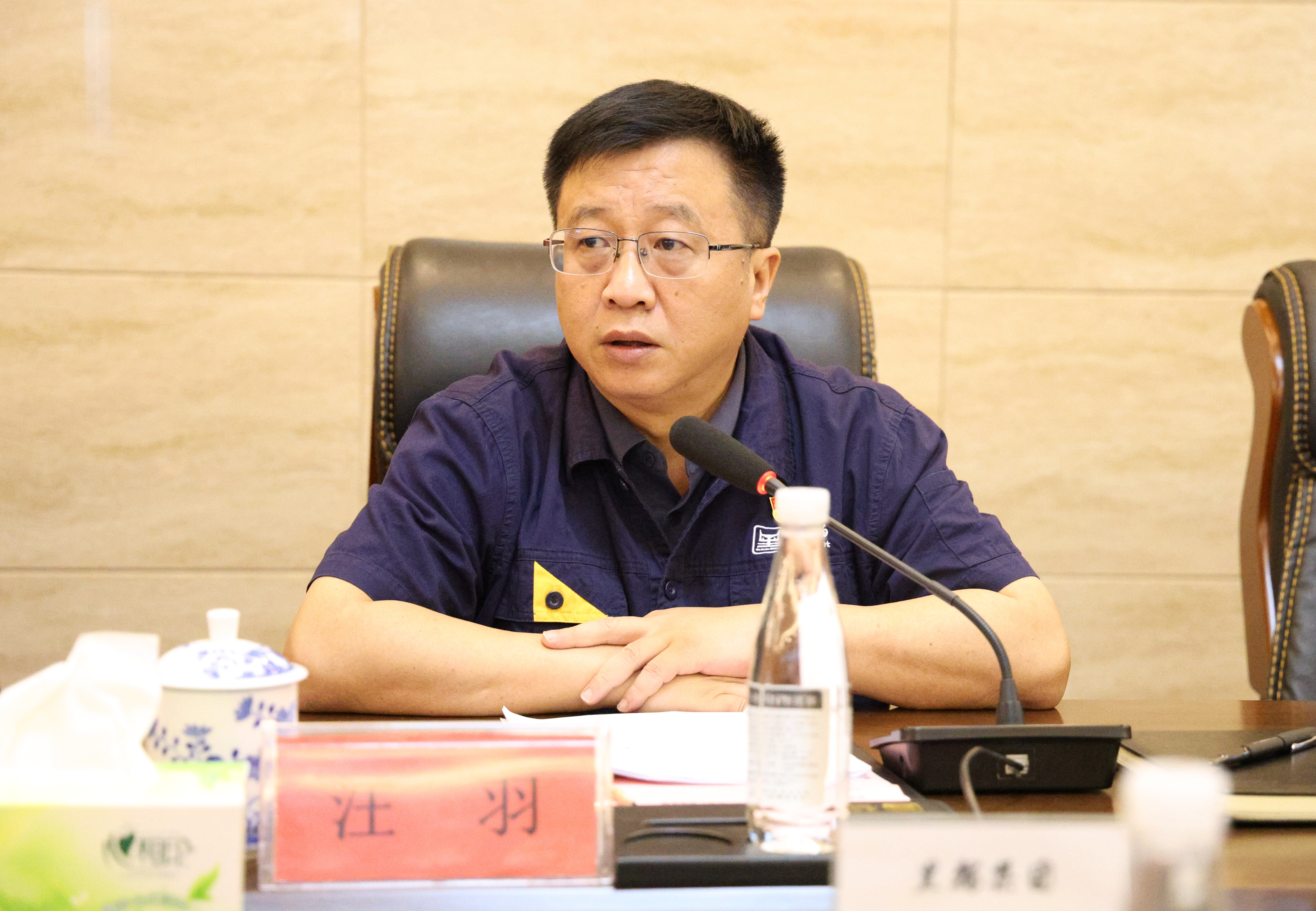 图片2.jpg 图片2.jpg