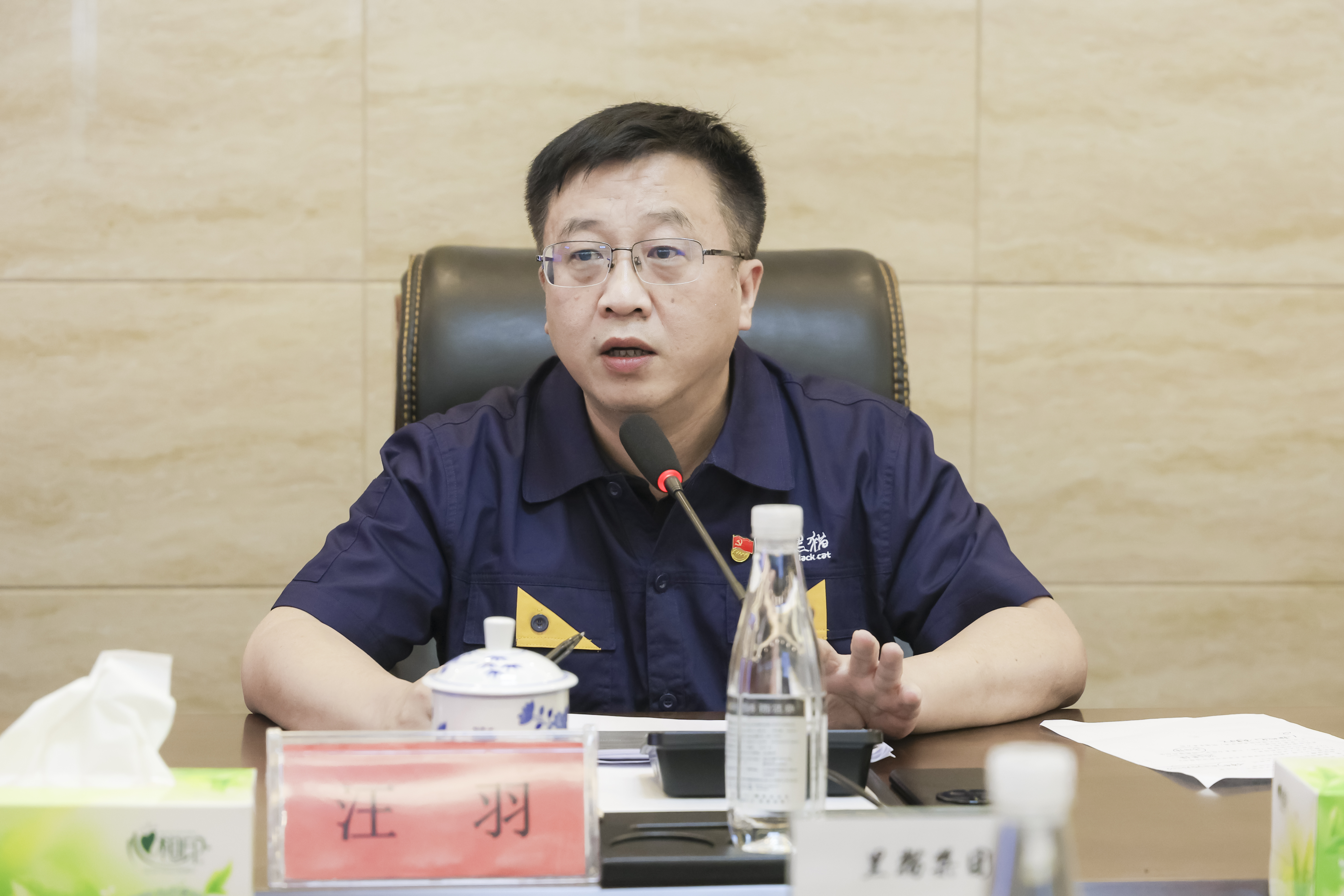图片3.jpg 图片3.jpg