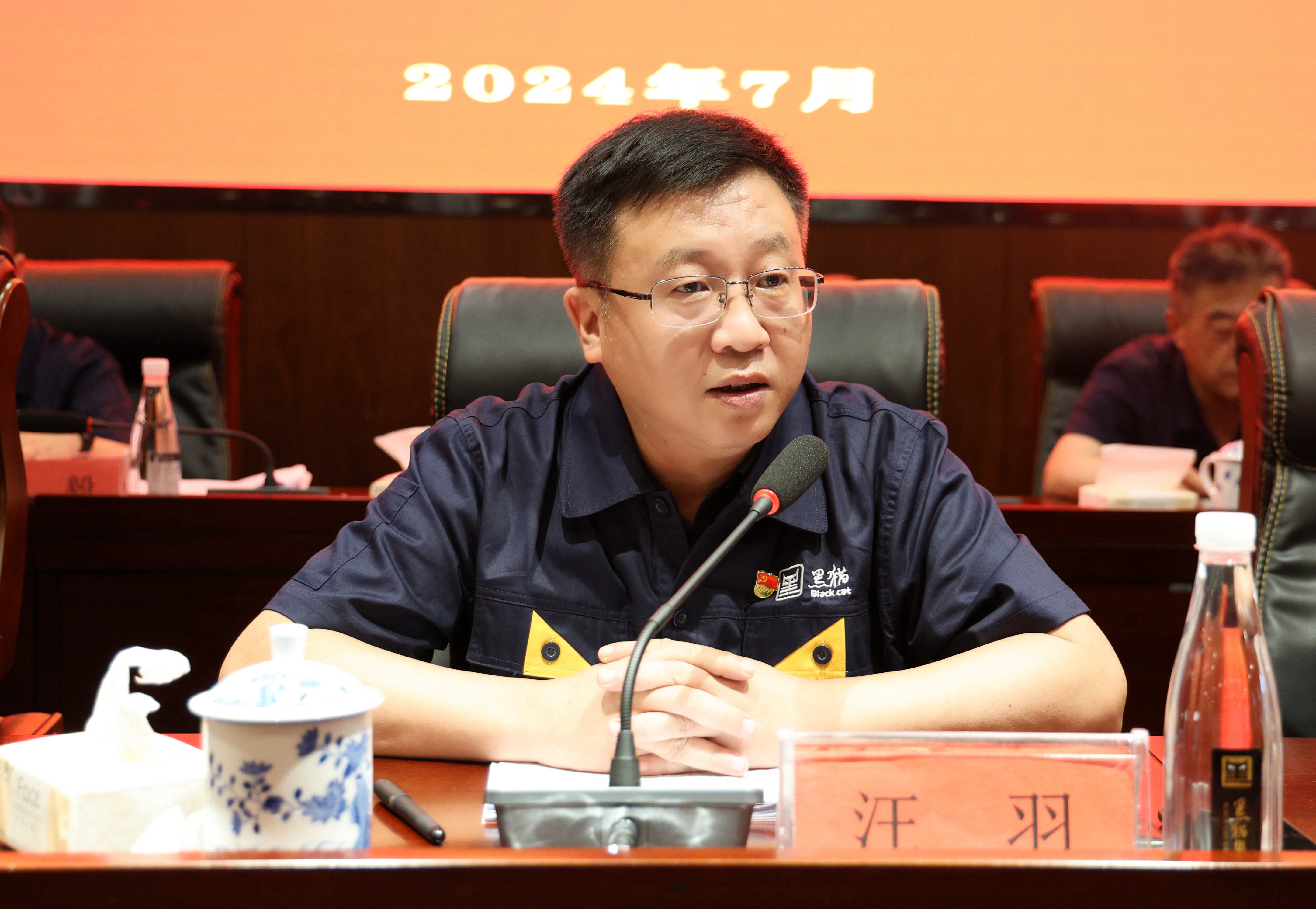 图片2.jpg 图片2.jpg