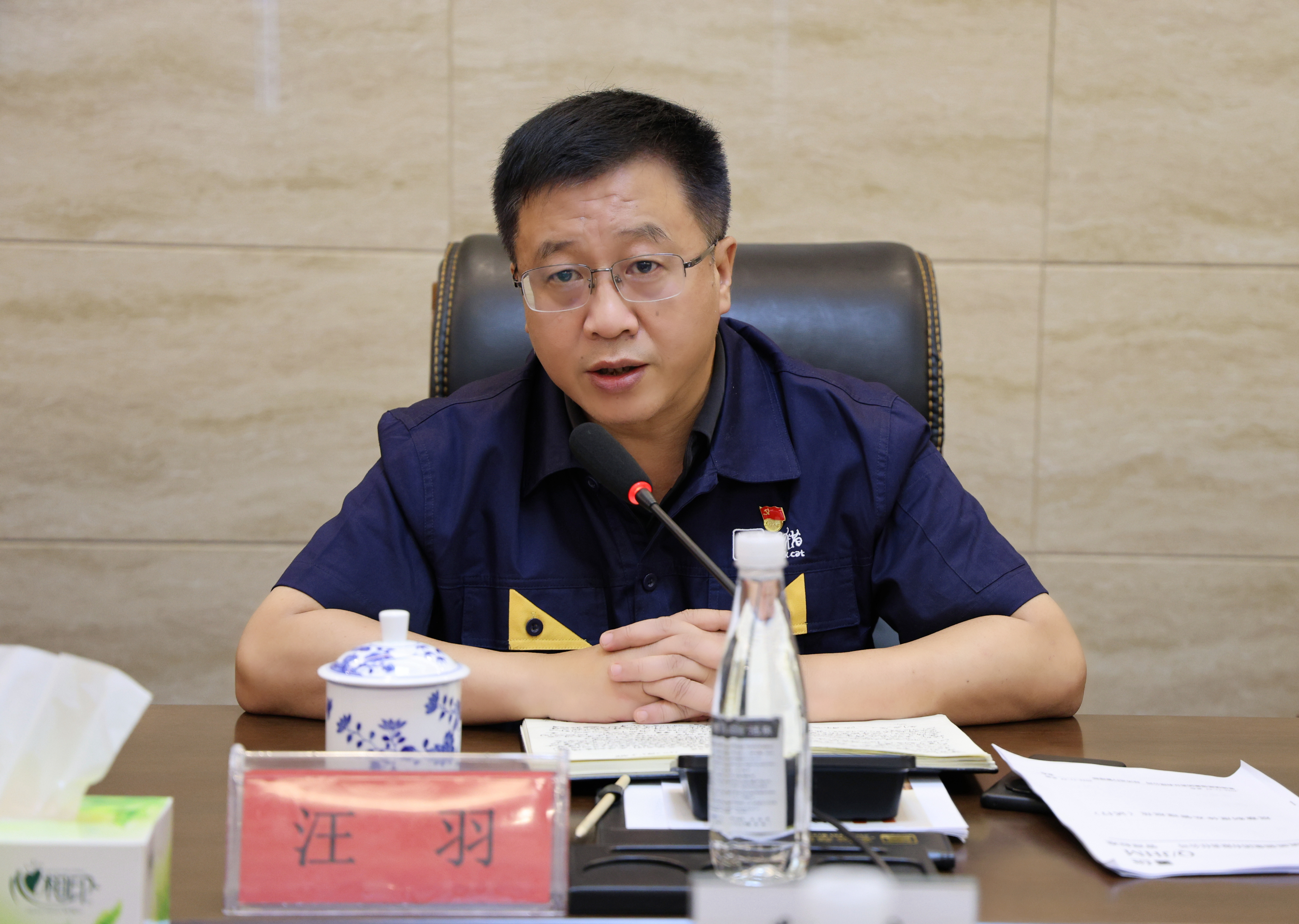 图片2.jpg 图片2.jpg