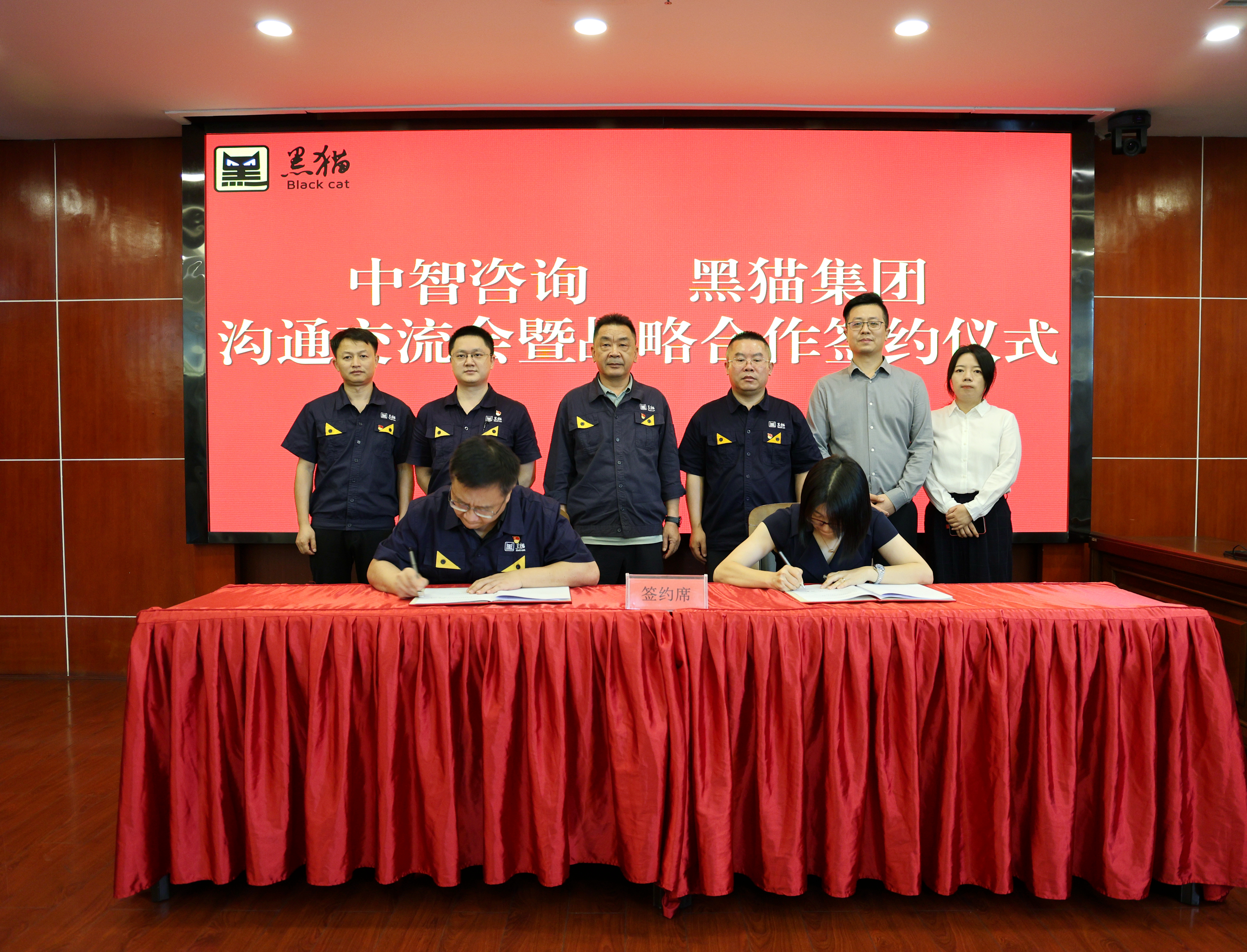 图6 双方签署战术合作和谈.jpg 图6 双方签署战术合作和谈.jpg