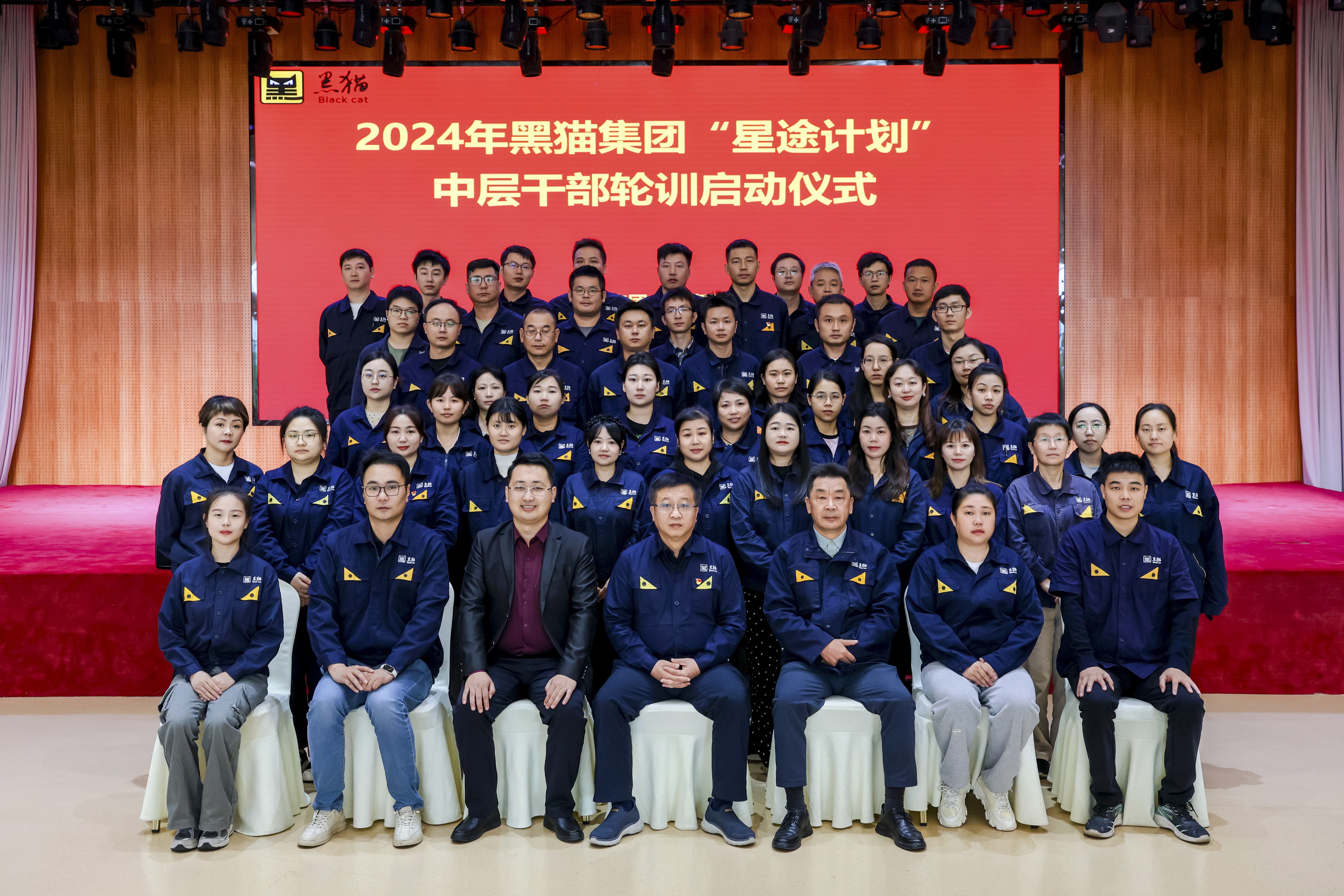 图4 合影留想.jpg 图4 合影留想.jpg