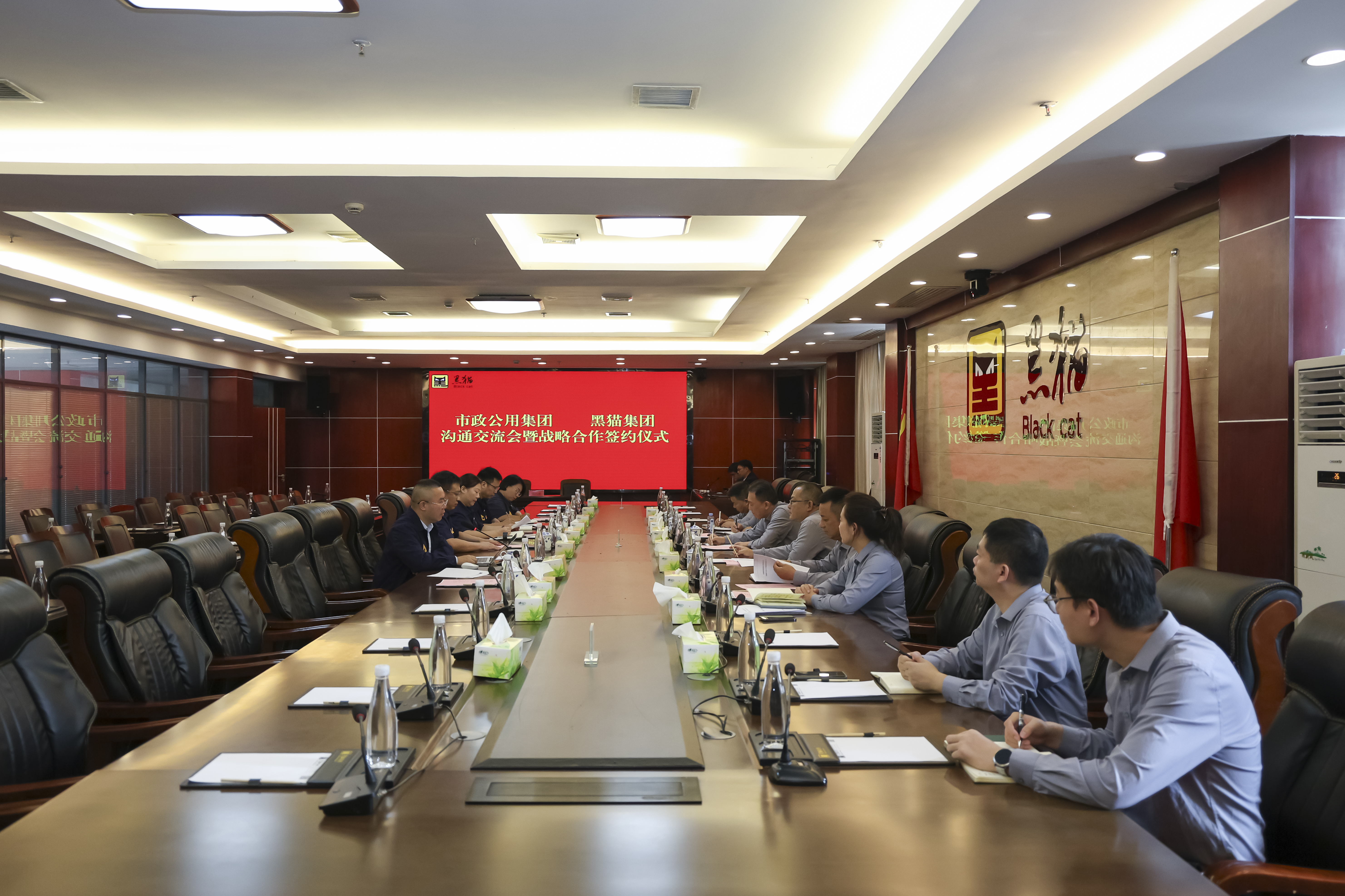图1 会议现场.jpg 图1 会议现场.jpg