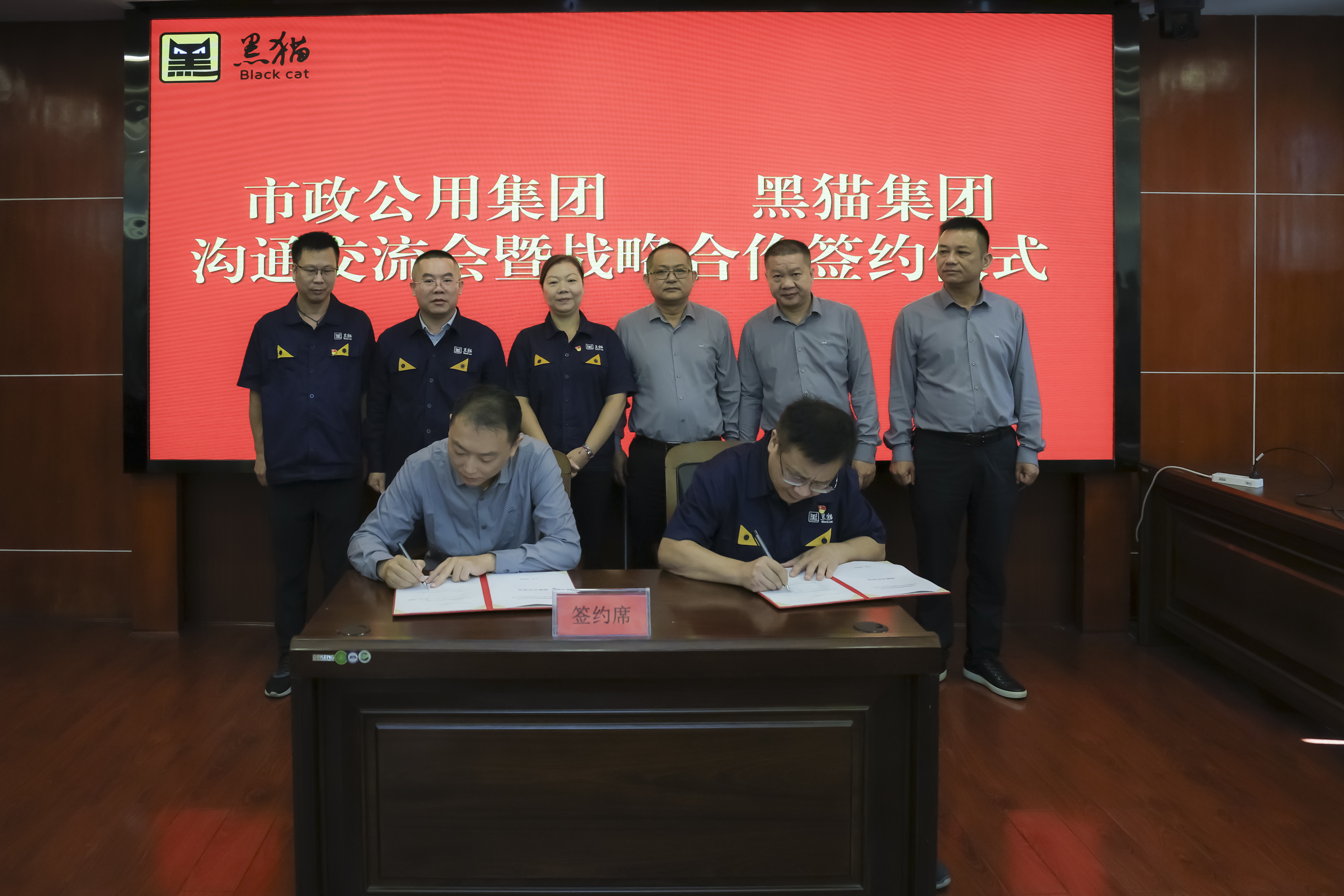 图4 签署战术合作和谈.jpg 图4 签署战术合作和谈.jpg