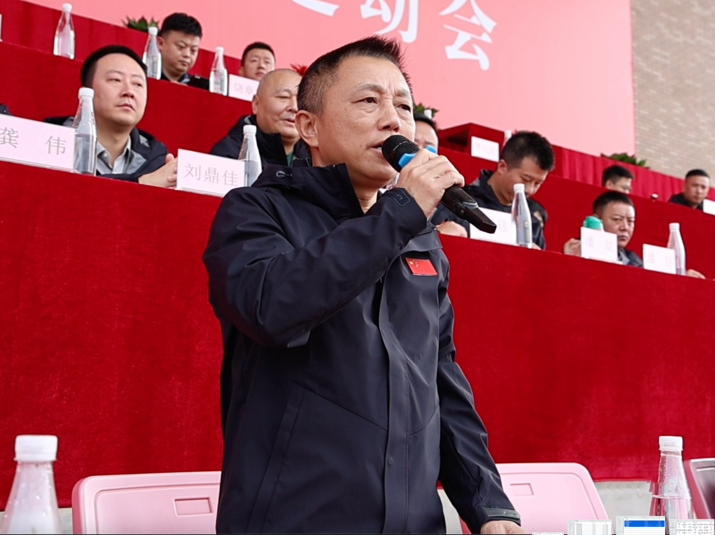 图10 盛旺喜颁发开幕.jpg 图10 盛旺喜颁发开幕.jpg
