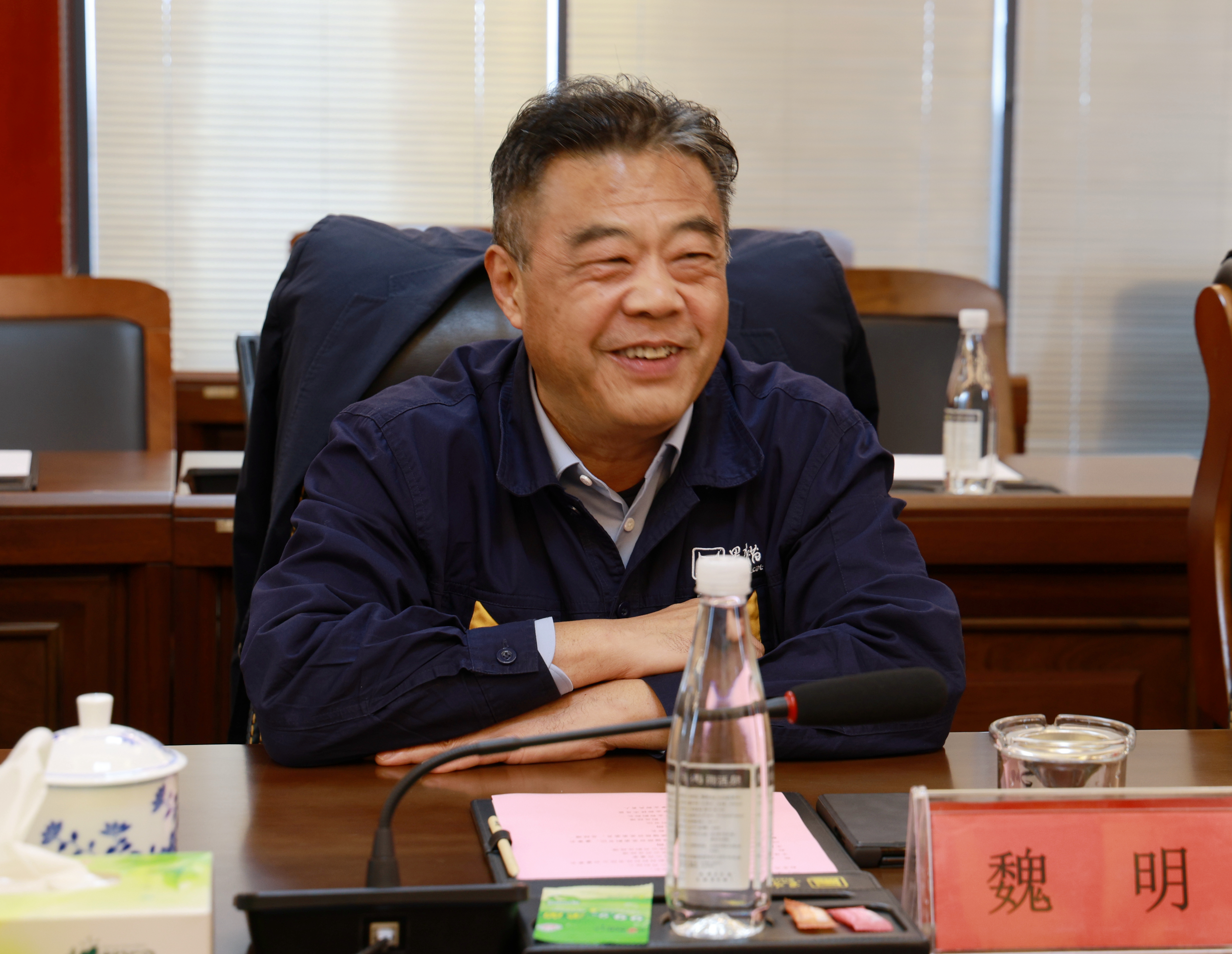 图4 魏明讲话.jpg 图4 魏明讲话.jpg