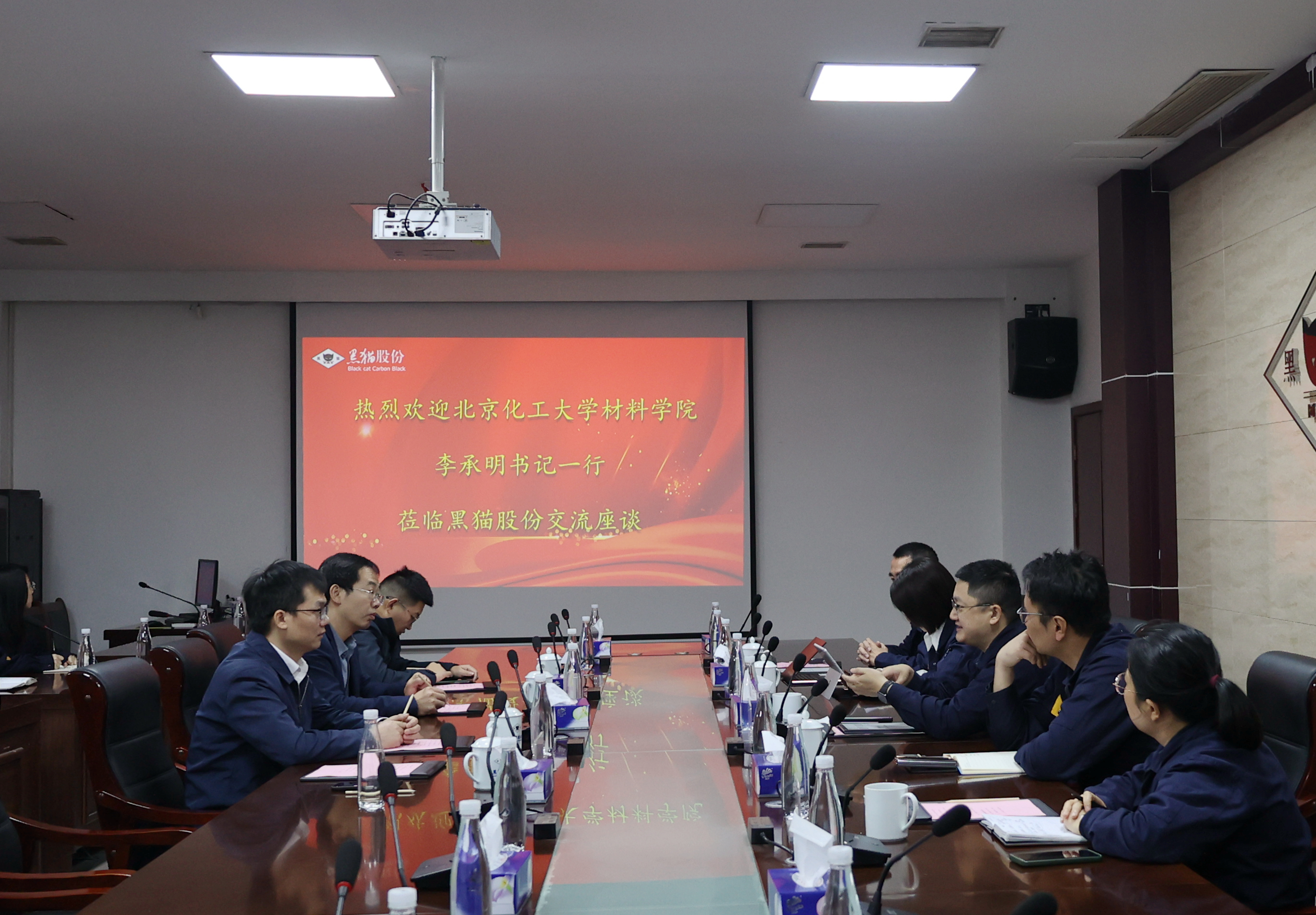 图1 会议现场.jpg 图1 会议现场.jpg