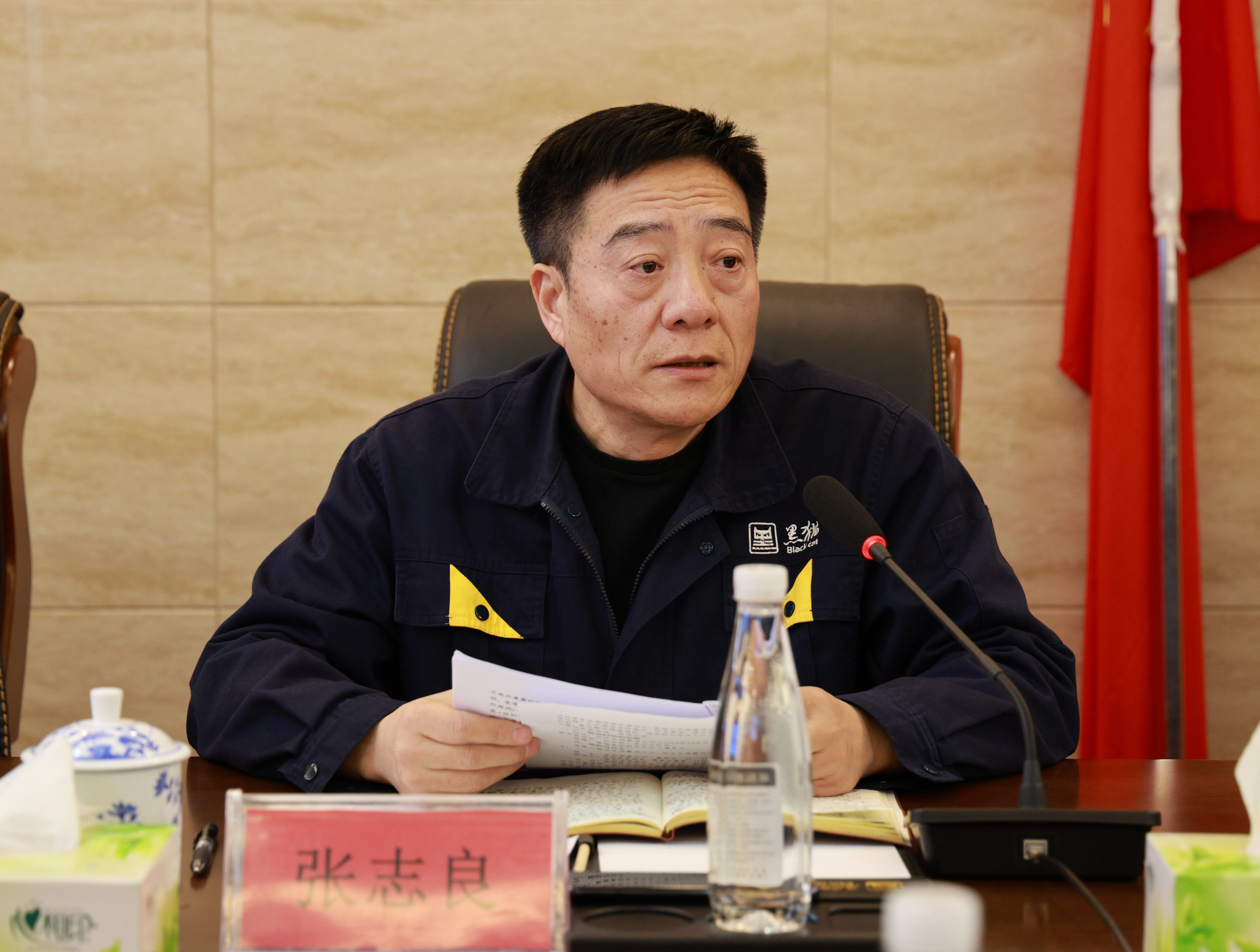 图3 张志良讲话.jpg 图3 张志良讲话.jpg