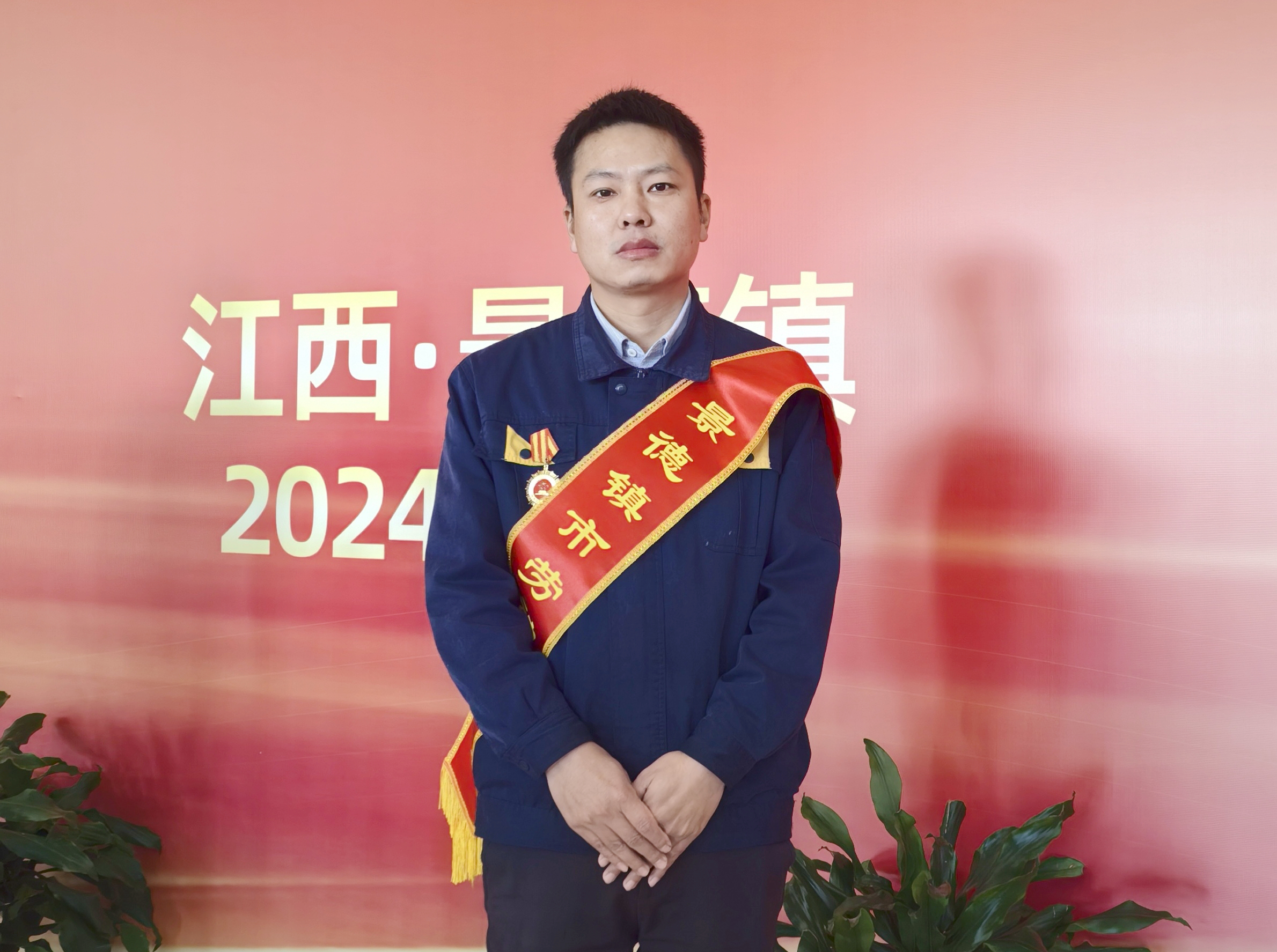 图3 李键山.jpg 图3 李键山.jpg