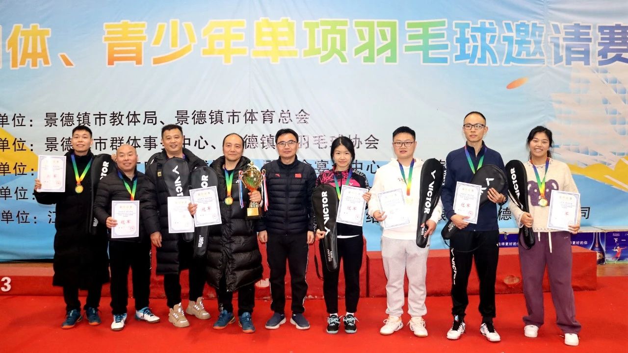 图2 qy千亿代表队合影.jpg