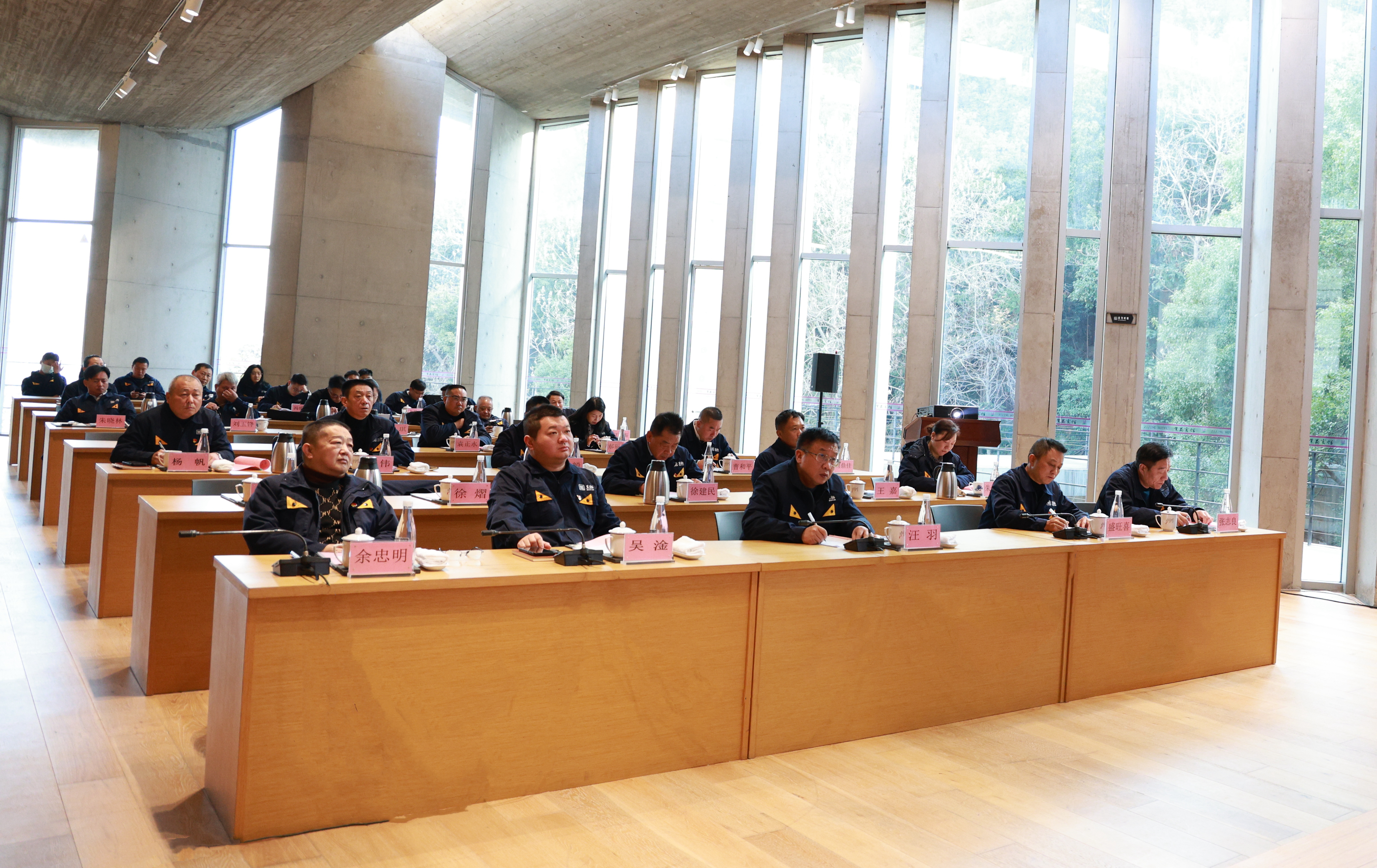 图1 会议现场.jpg 图1 会议现场.jpg