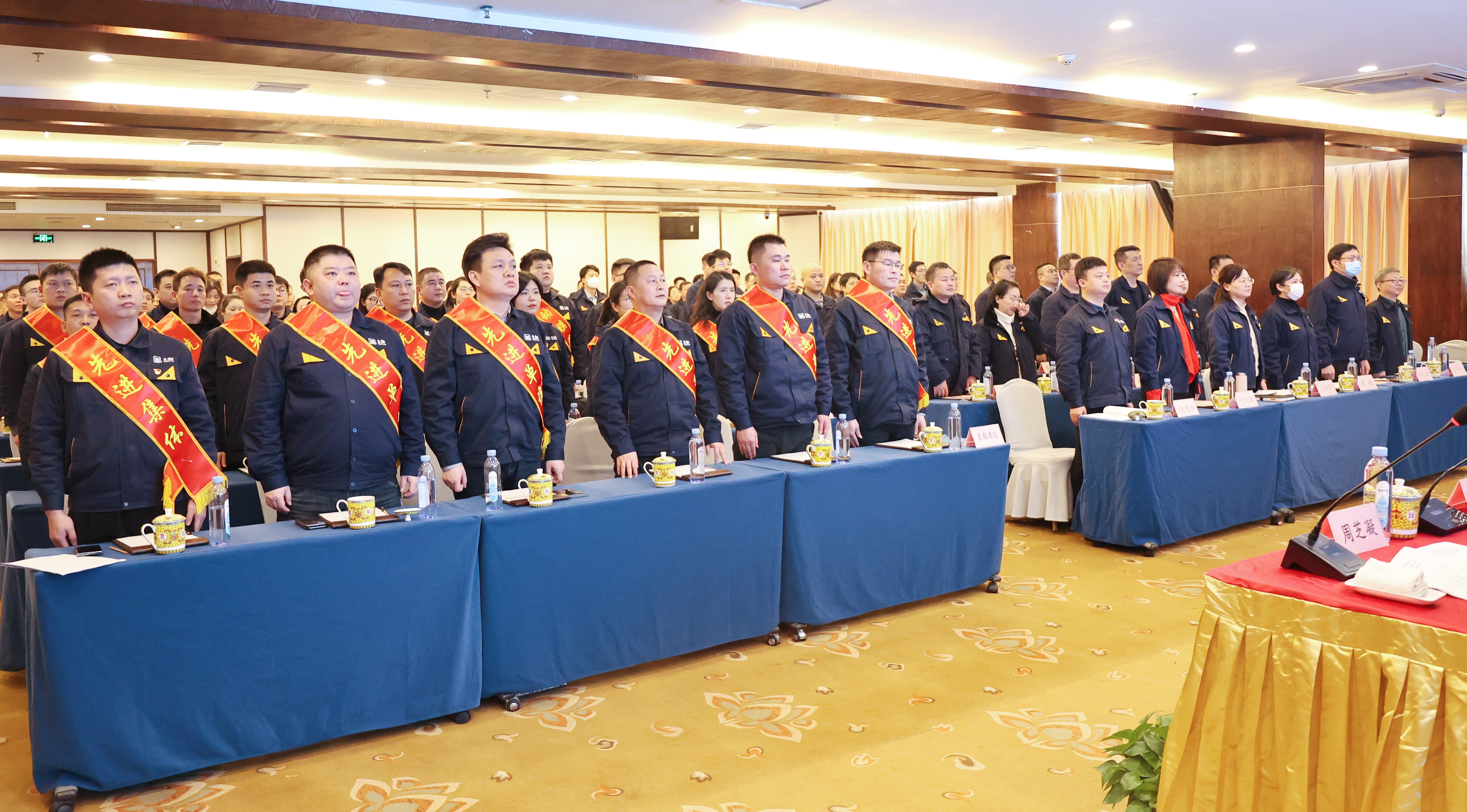 图2 会议现场.jpg 图2 会议现场.jpg