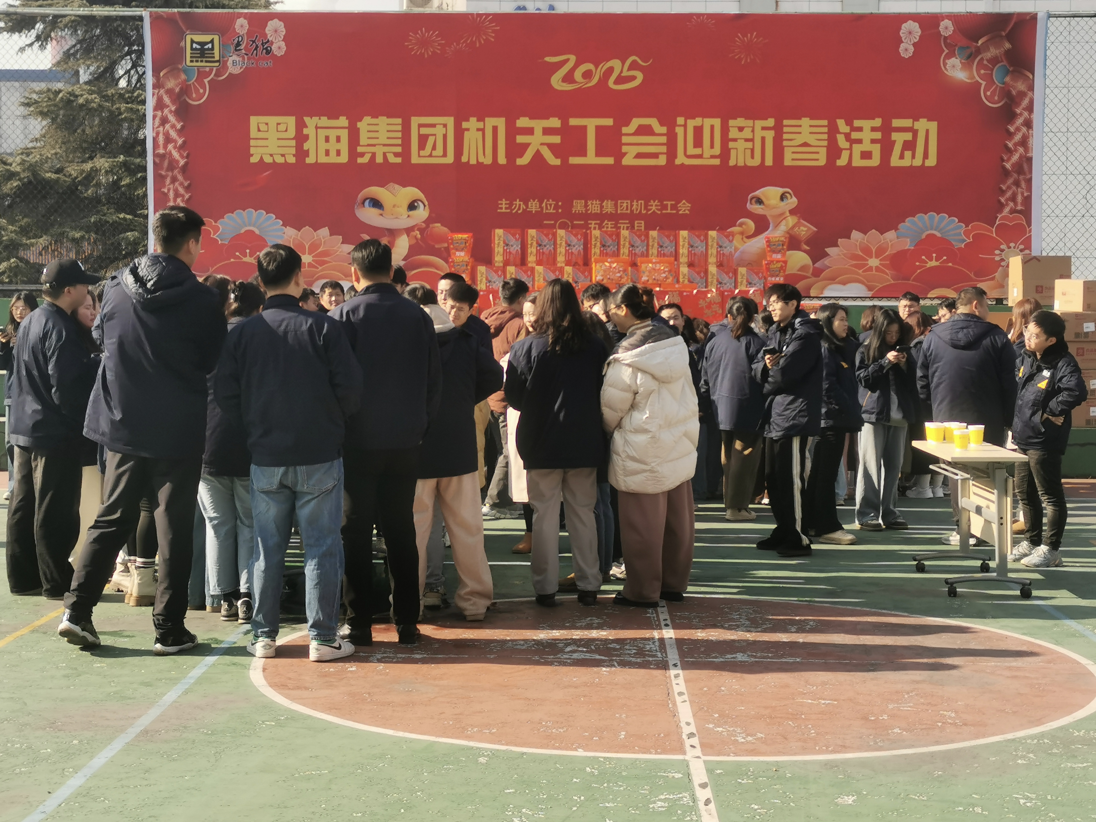 图1 活动现场.jpg