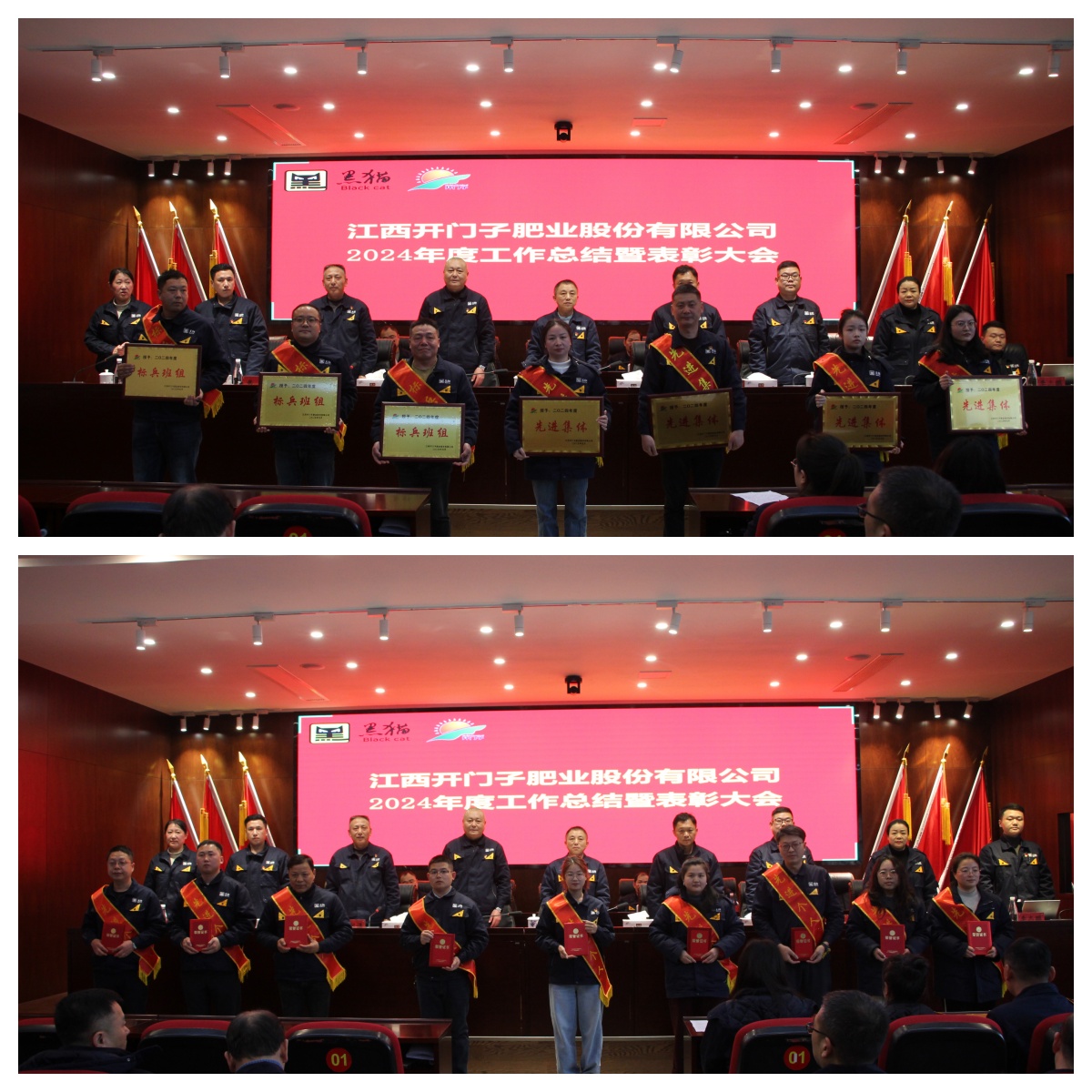 图4 获奖代表们合影.jpg 图4 获奖代表们合影.jpg