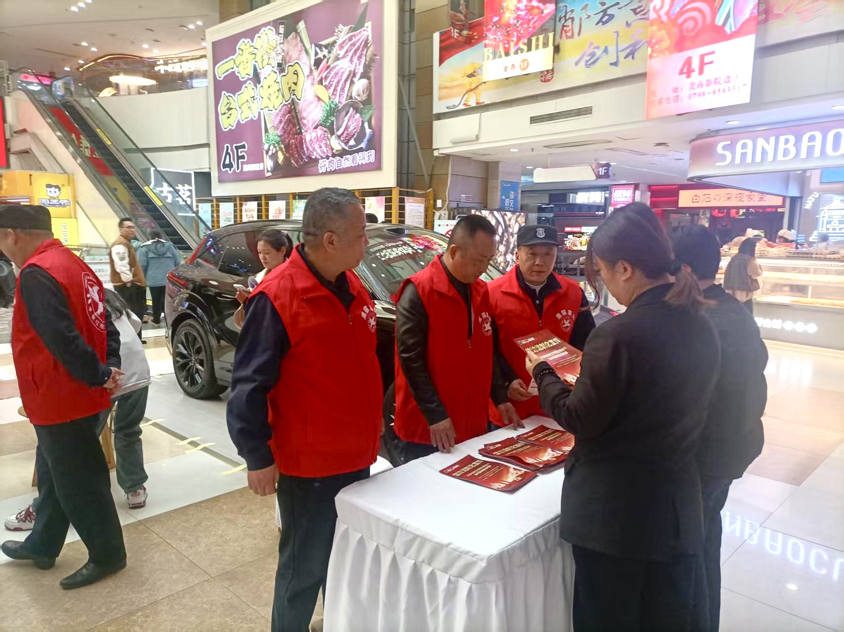 自愿活动现场.jpg