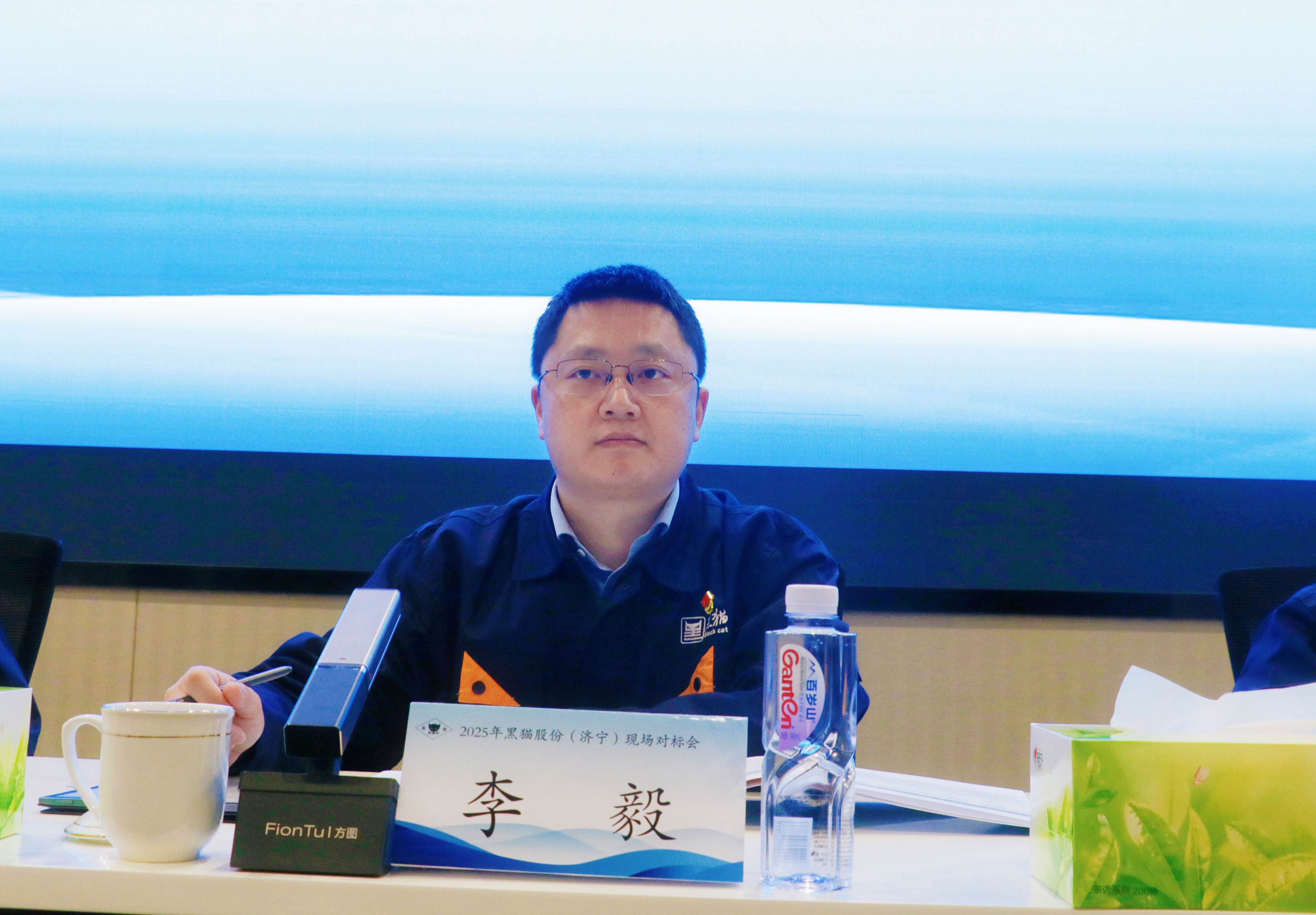 李毅讲话.jpg 李毅讲话.jpg