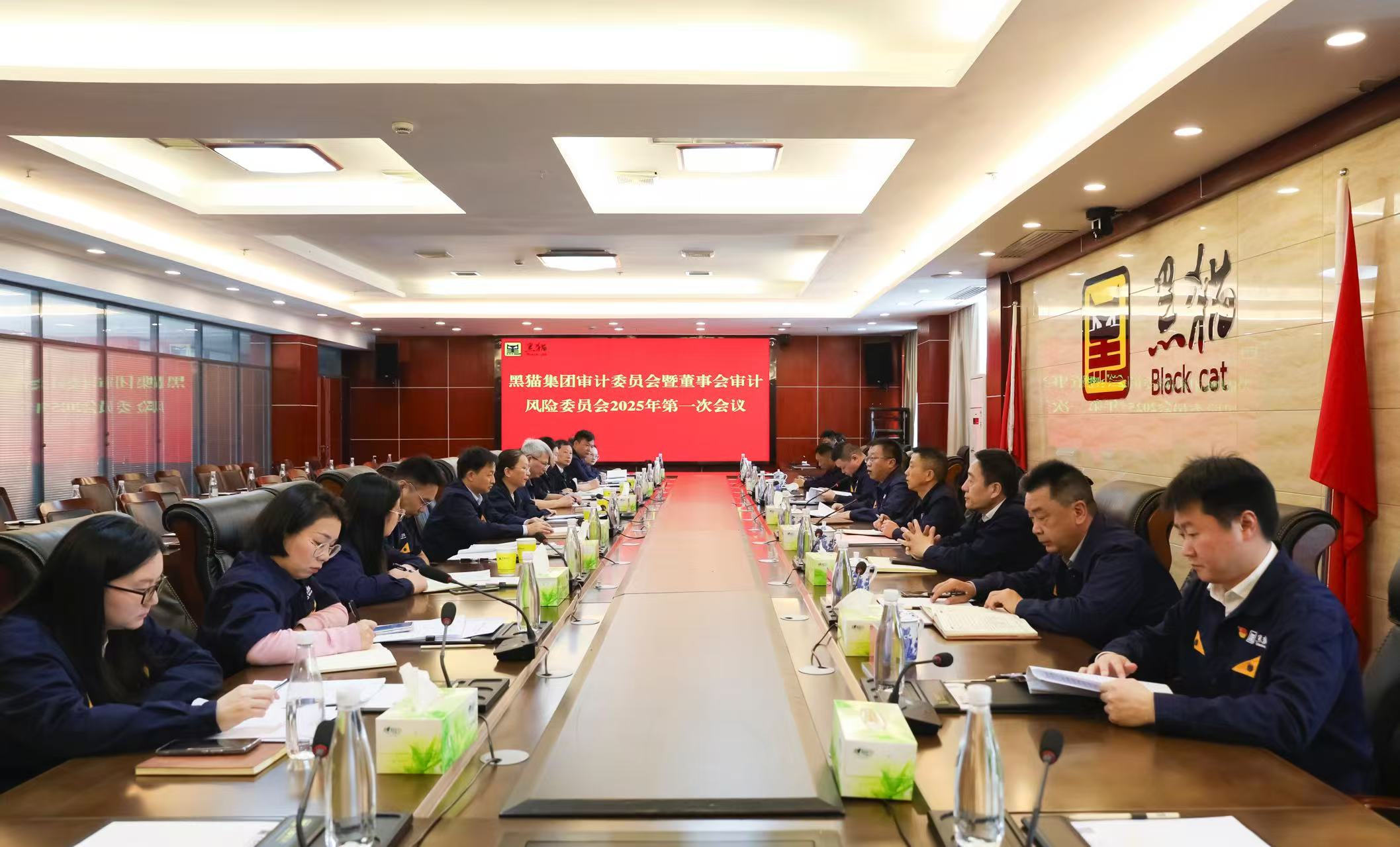 会议现场.jpg 会议现场.jpg