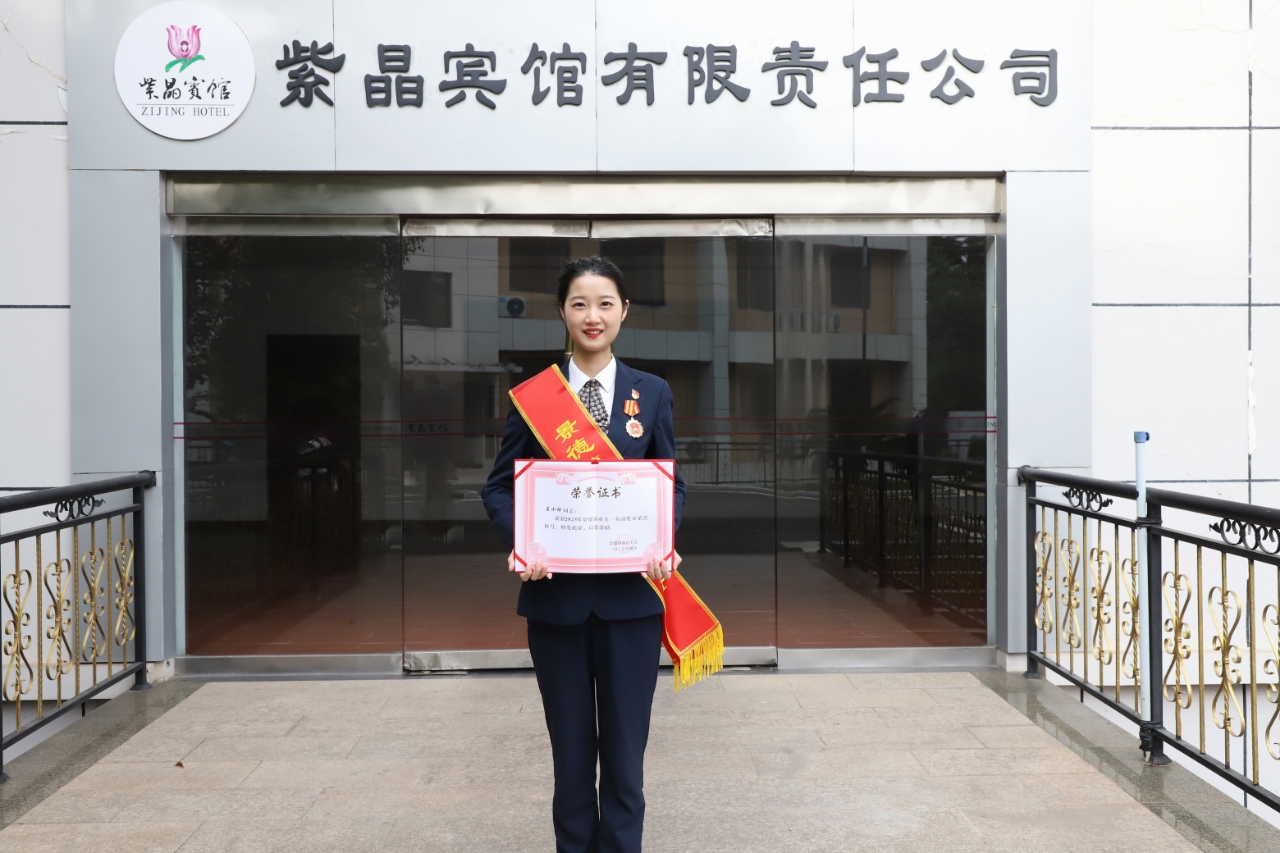 获奖留想.jpg