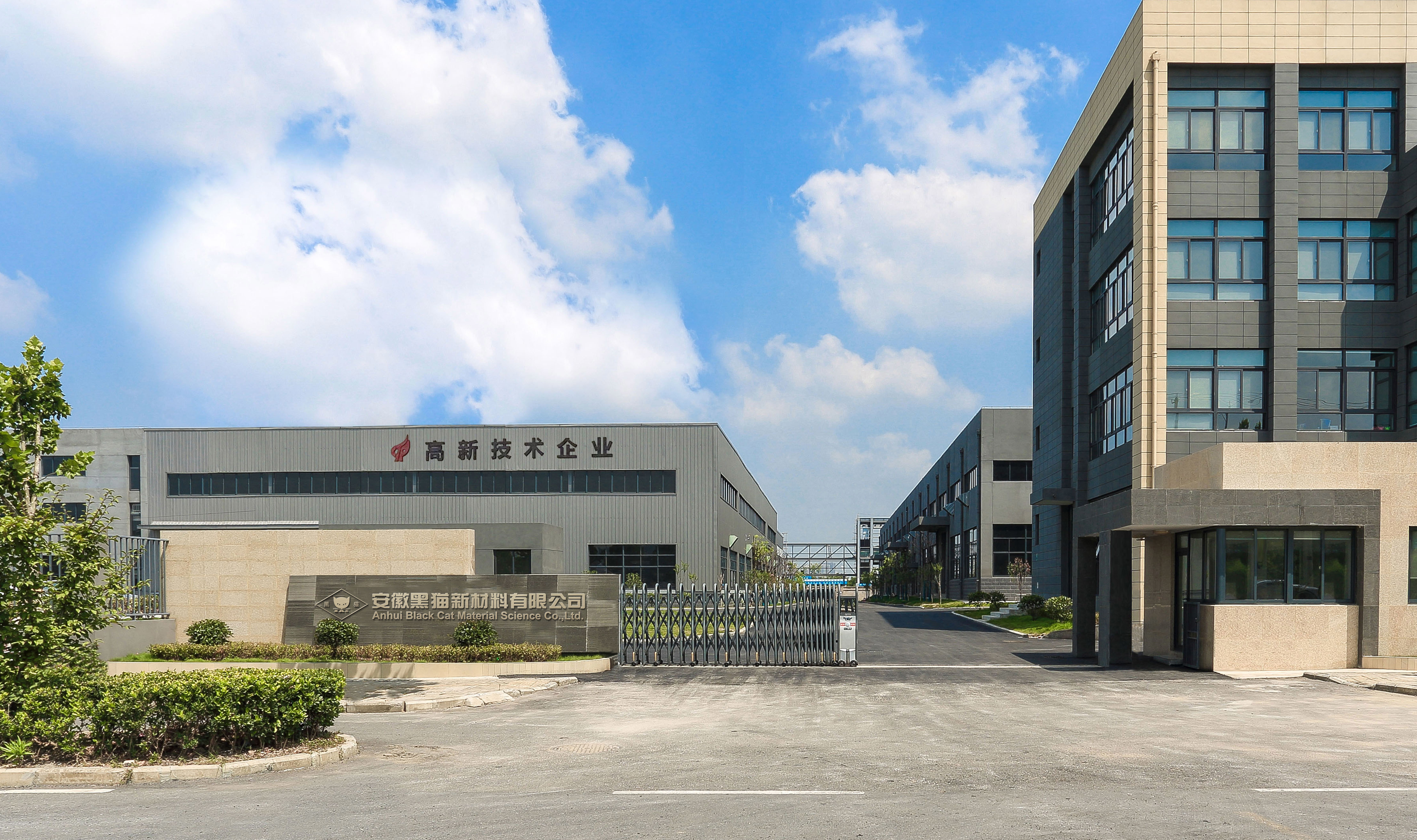 qy千亿股份下属公司03.jpg qy千亿股份下属公司03.jpg