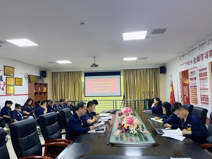 跃华药业活动现场001.png 跃华药业活动现场001.png