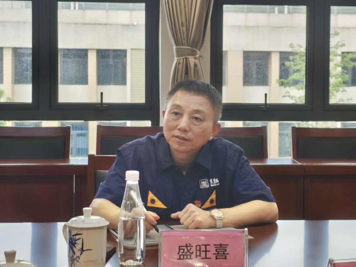 盛旺喜讲话.jpg 盛旺喜讲话.jpg