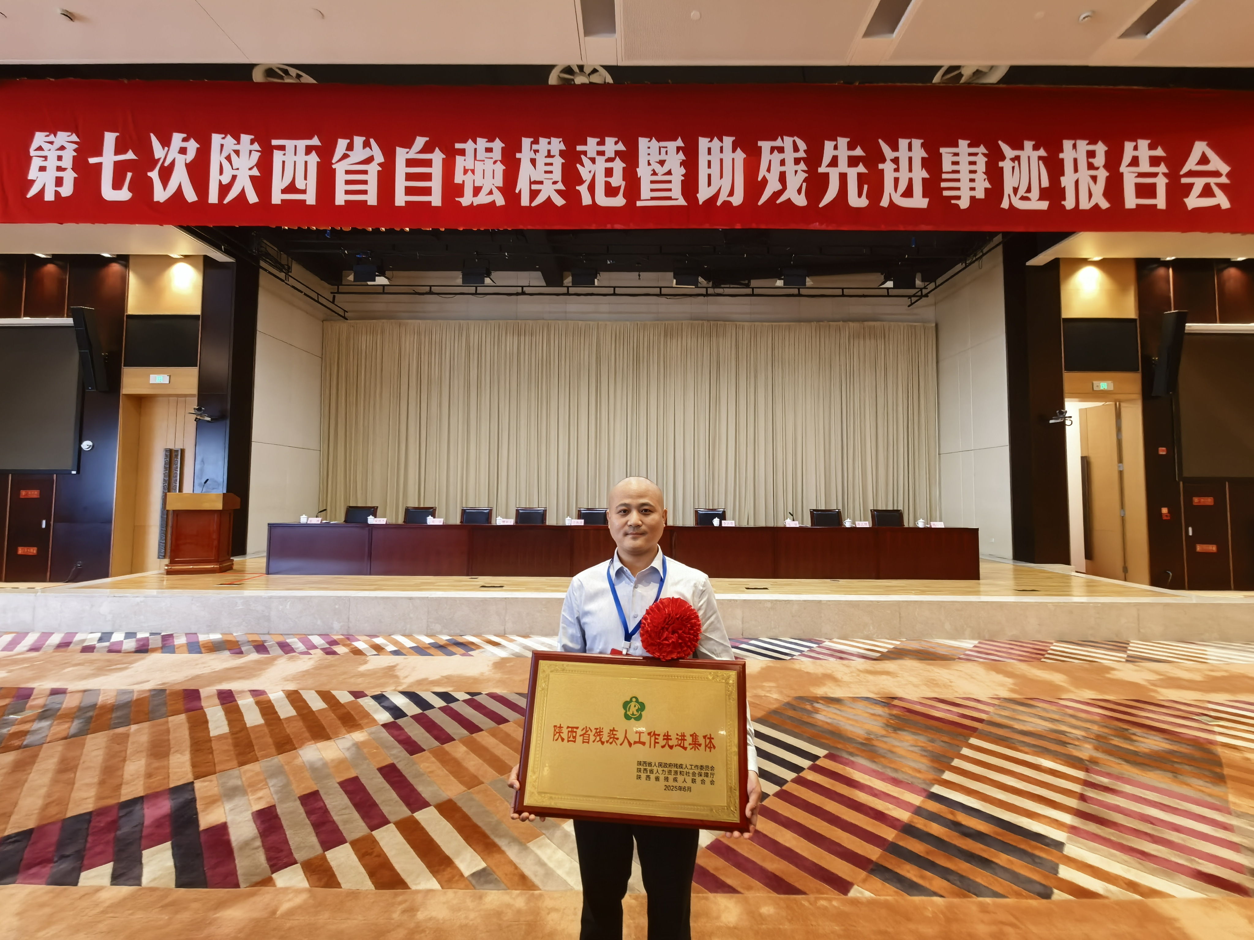 微信图片_20250703084444.jpg 微信图片_20250703084444.jpg