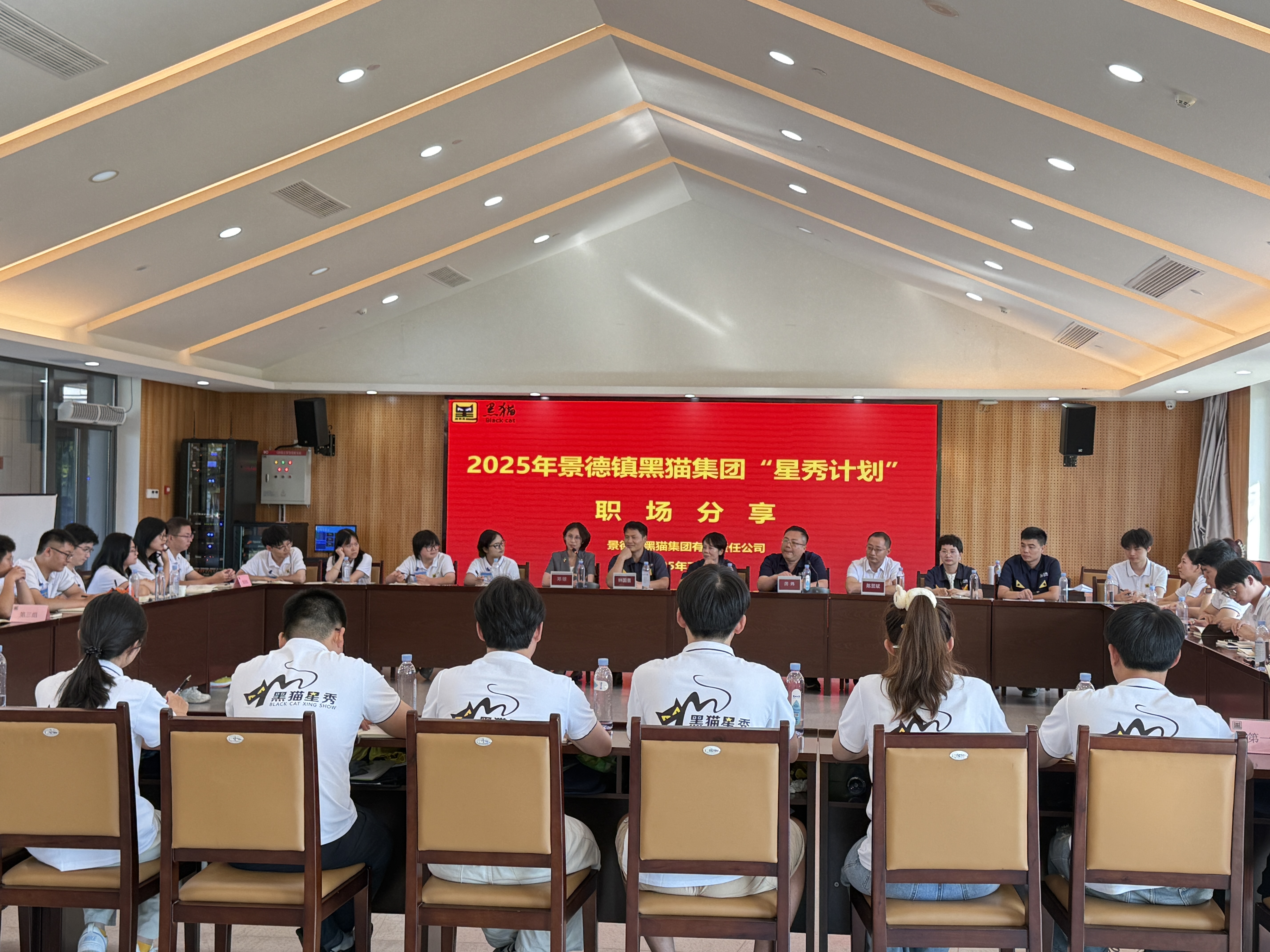 职场分享02.jpg 职场分享02.jpg