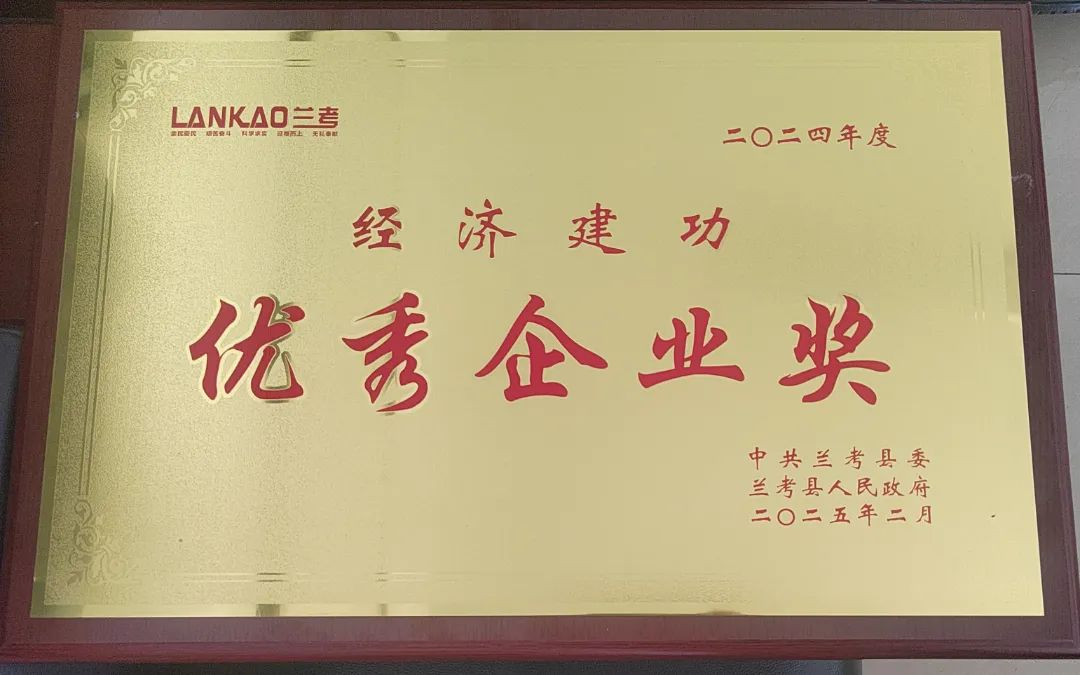 图片7.png 图片7.png